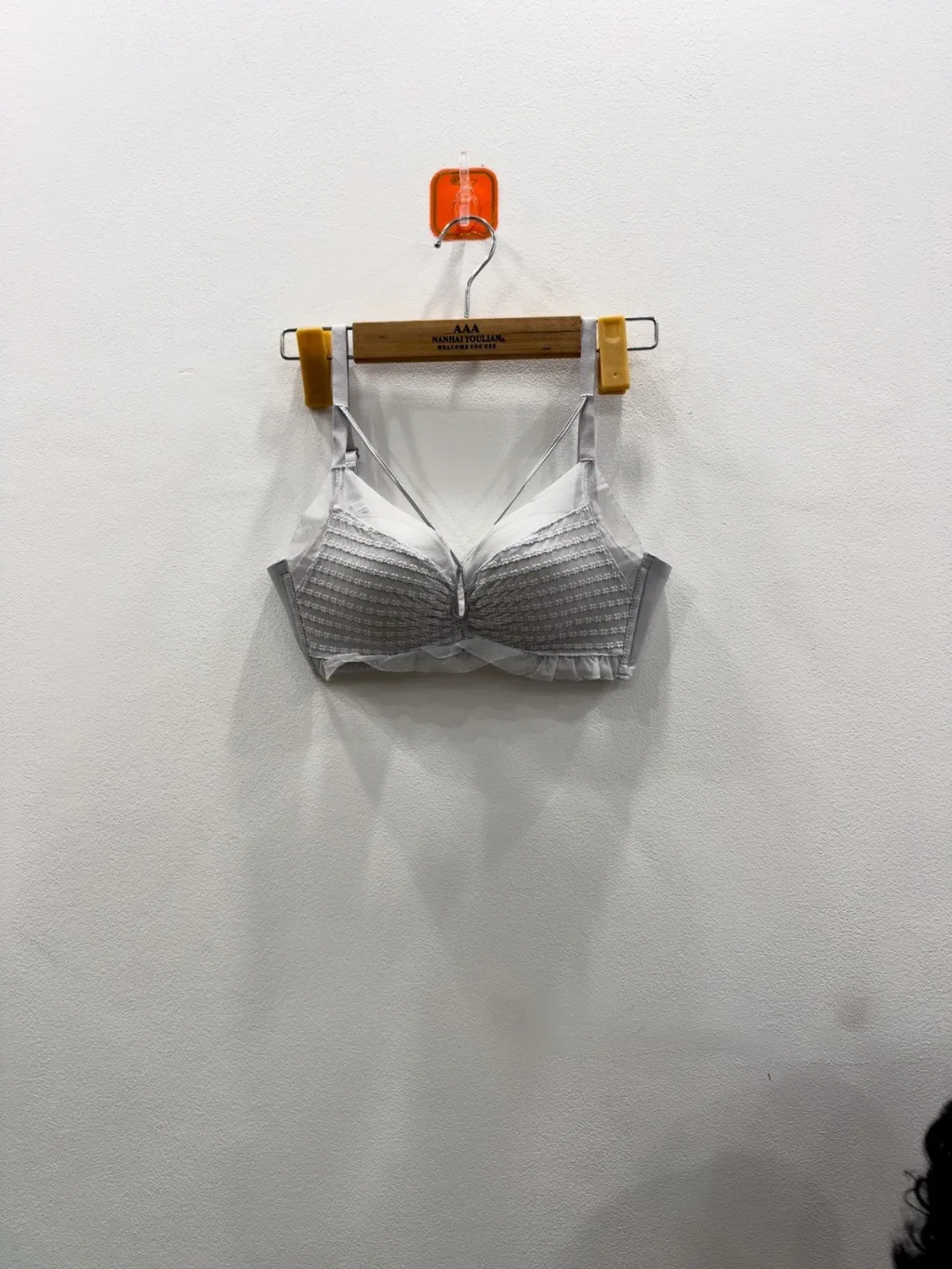 Textured Bra with Sheer Panels and Ruffled Trim