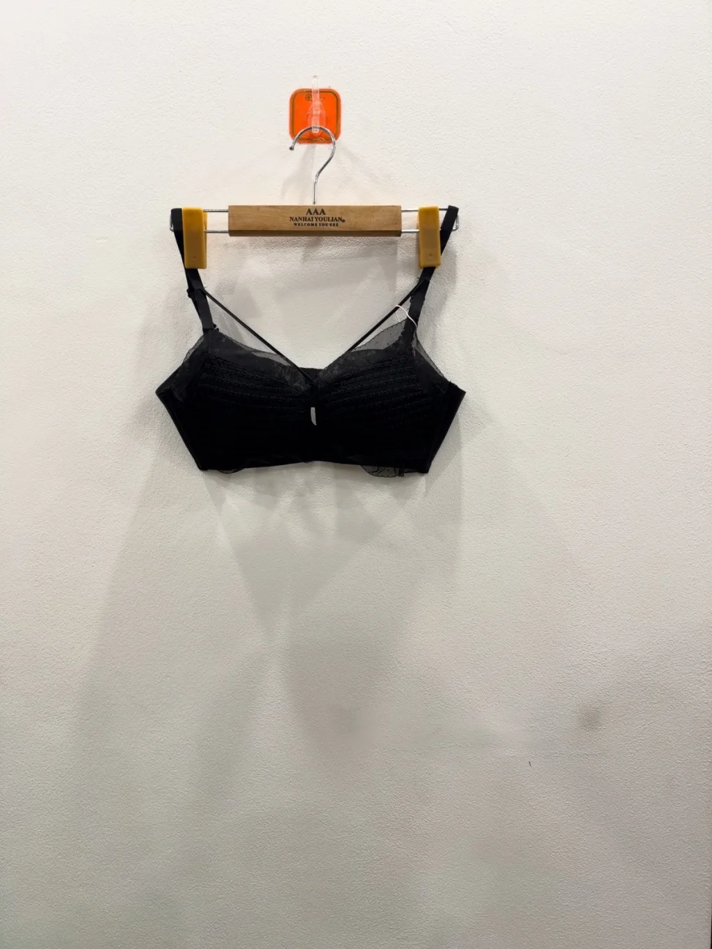 Textured Bra with Sheer Panels and Ruffled Trim