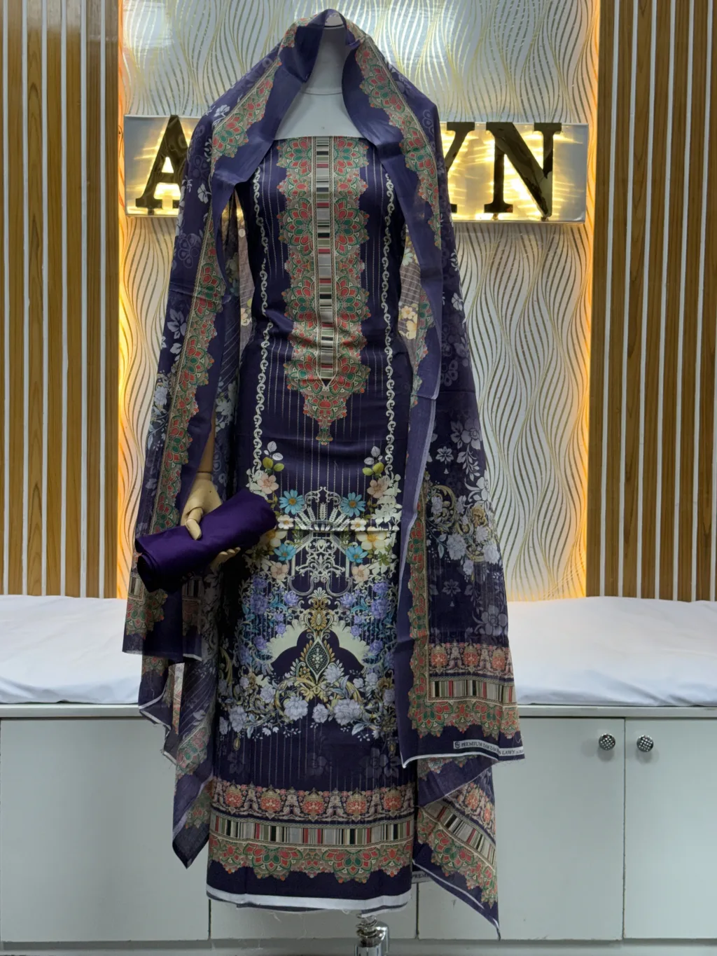 Zam Zam Ornate Striped Panel