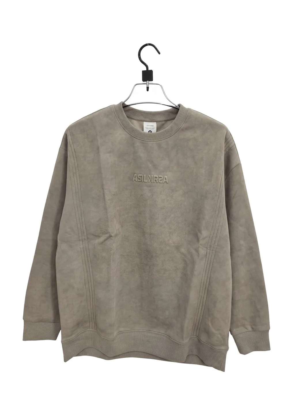Men's Comfort Crewneck Sweatshirt - Style 9277