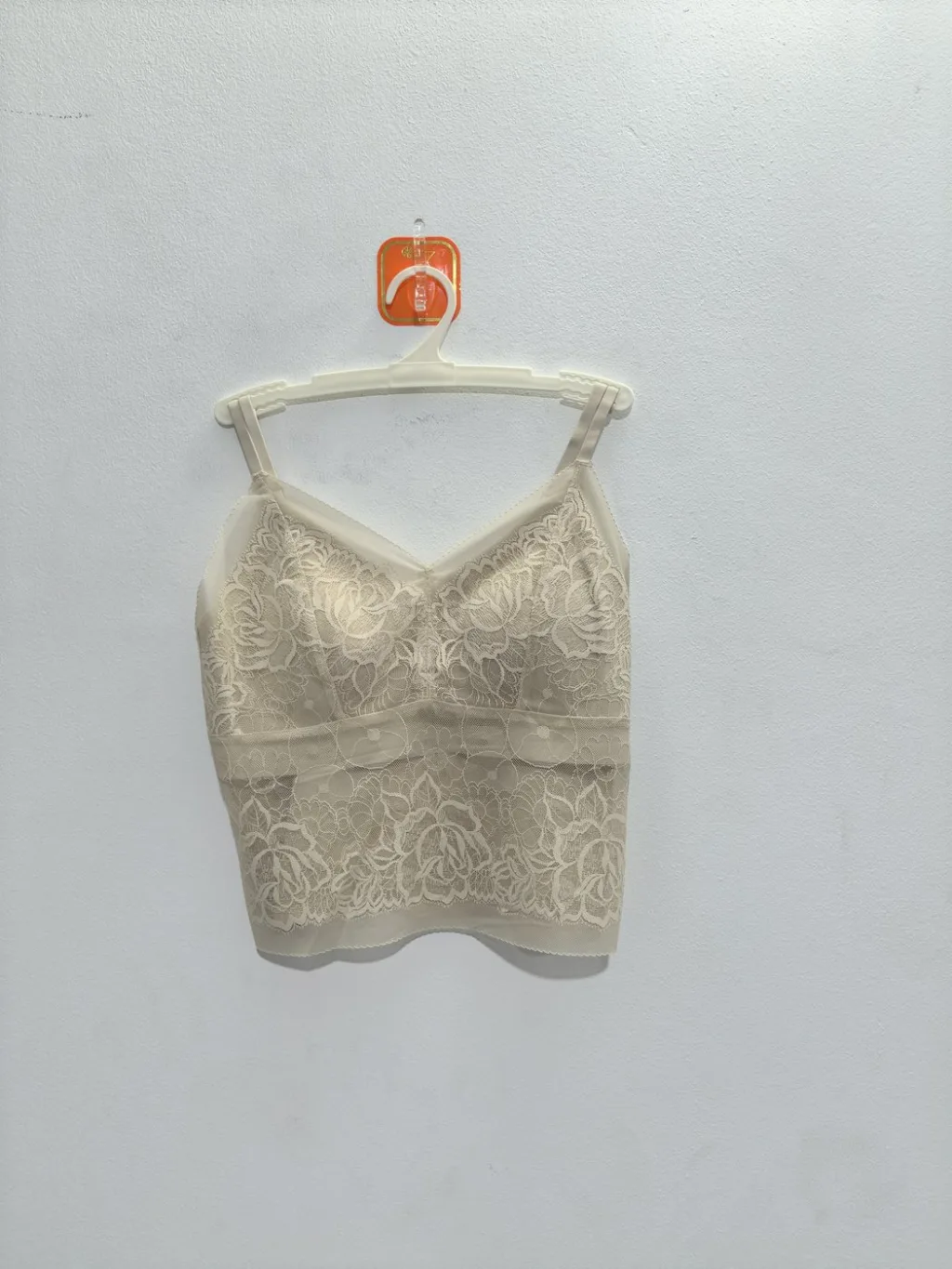 Women's Lace Beautiful-Back Camisole - Style 698
