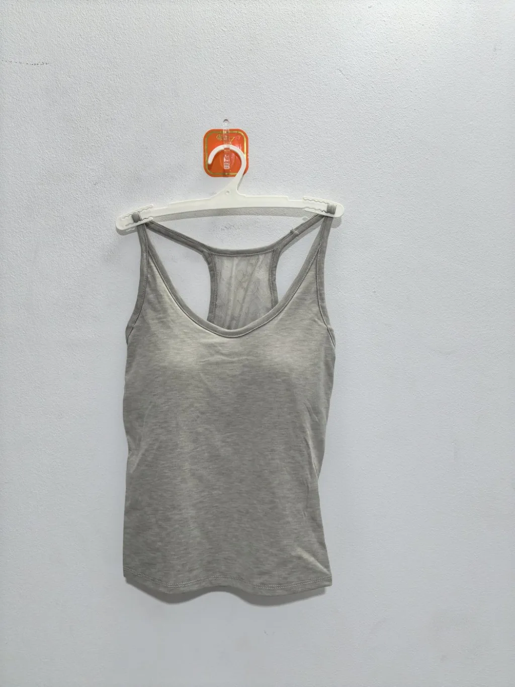 Women's Camisole