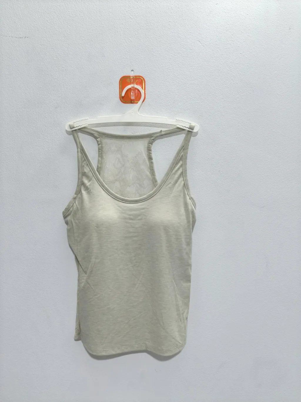 Women's Camisole