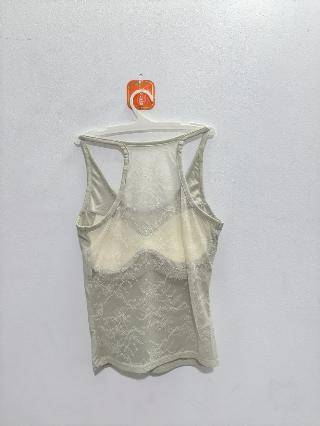 Women's Camisole