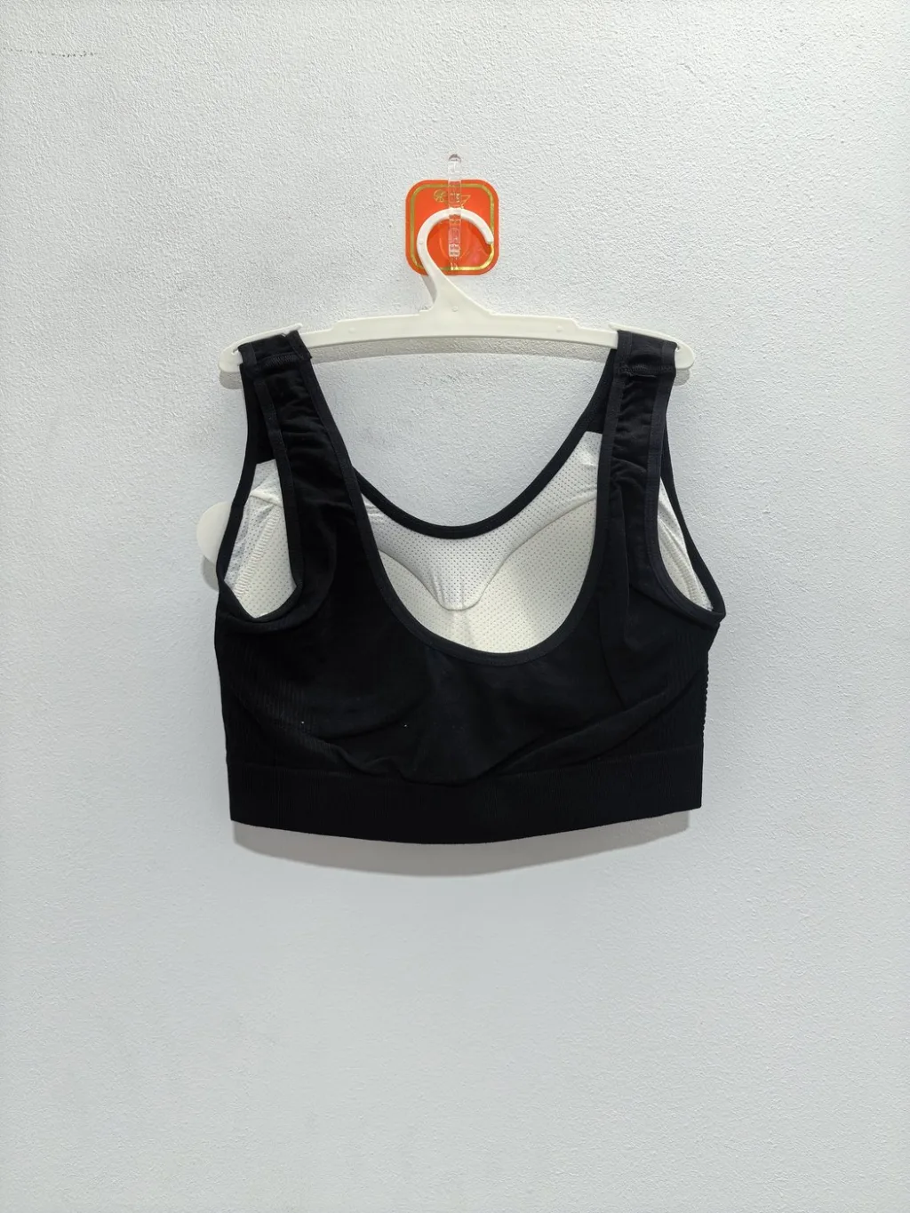 Women's Seamless Comfort Bra - Style 2049
