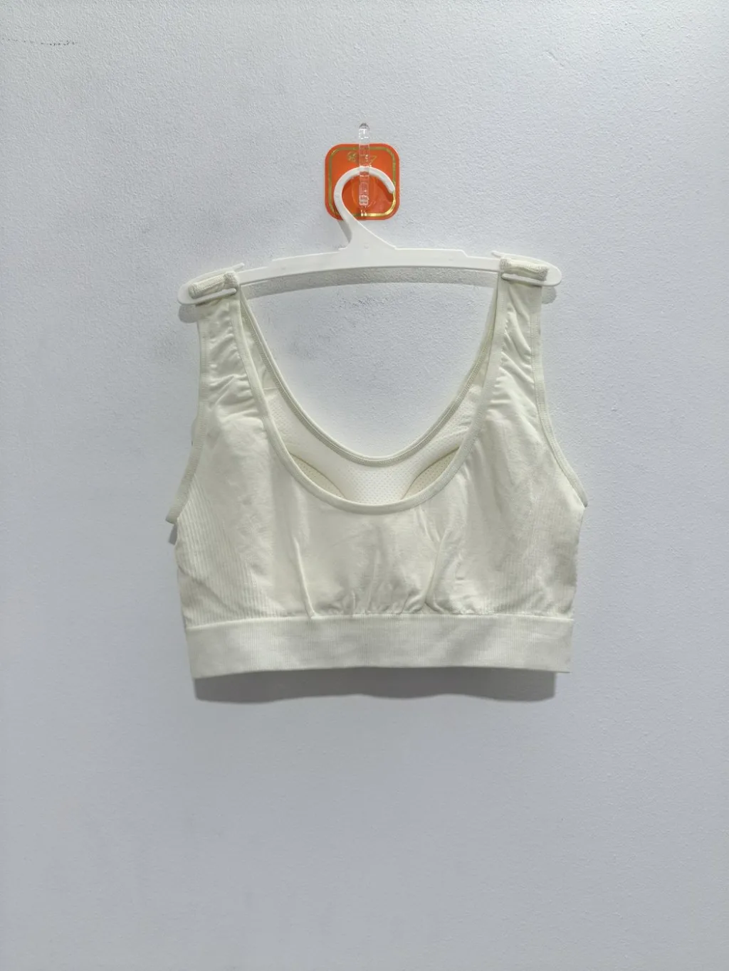 Women's Seamless Comfort Bra - Style 2049