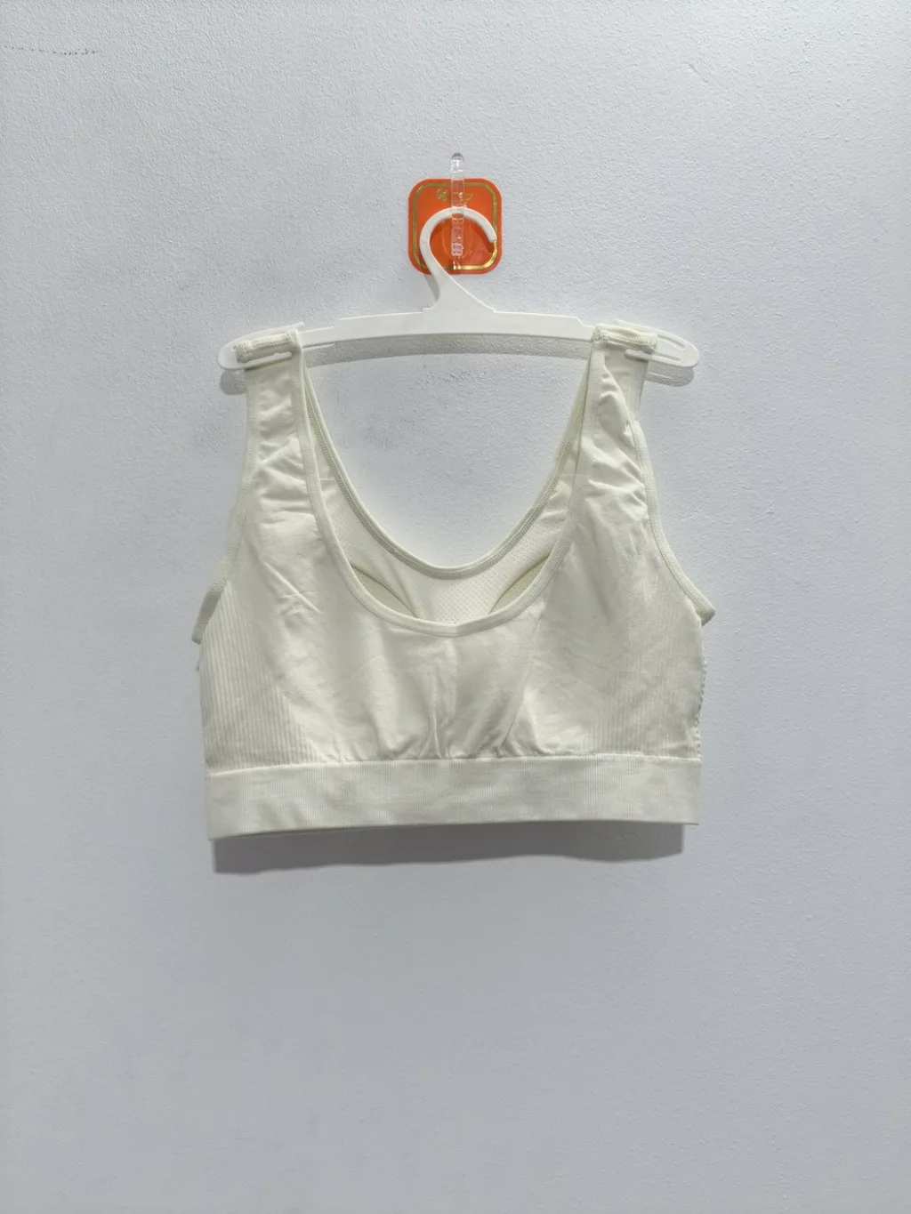 Women's Seamless Comfort Bra - Style 2049