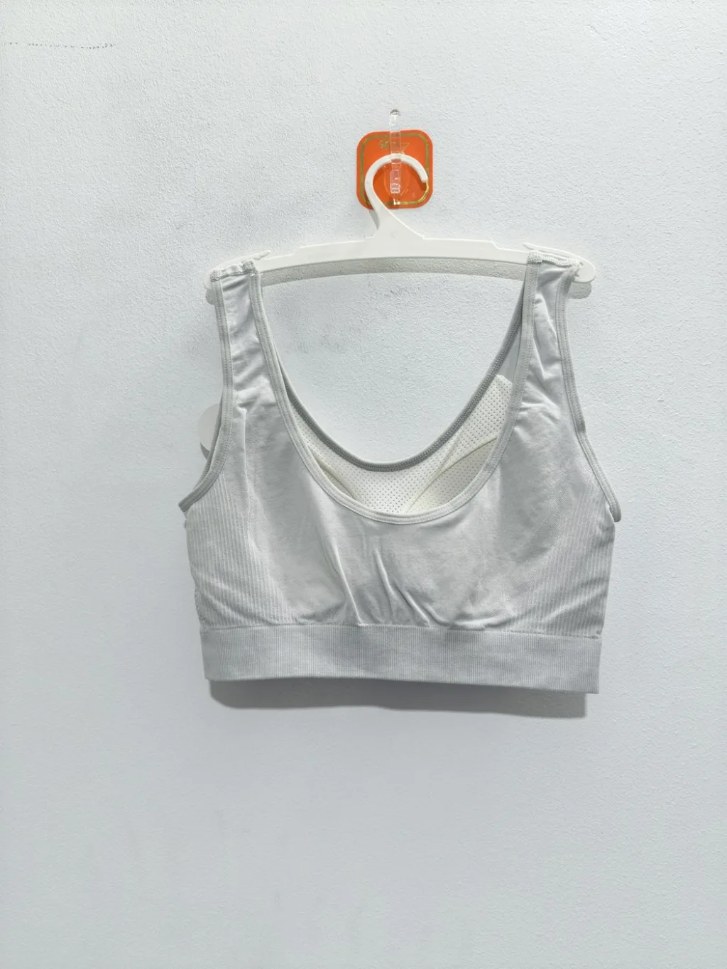 Women's Seamless Comfort Bra - Style 2049