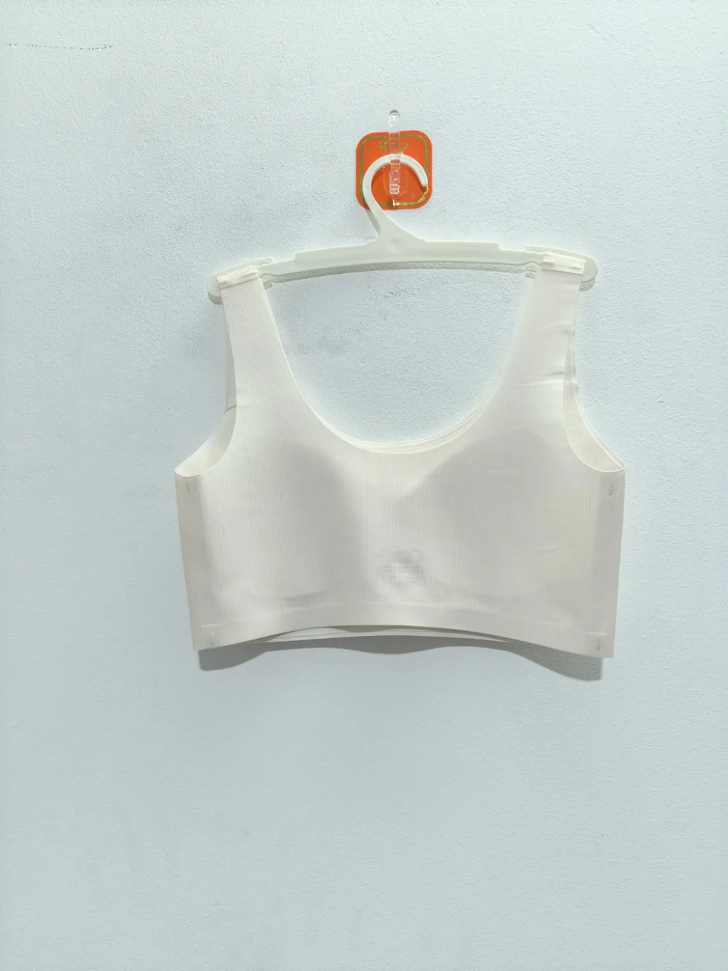 Women's Natural Cotton Bra - Style 831