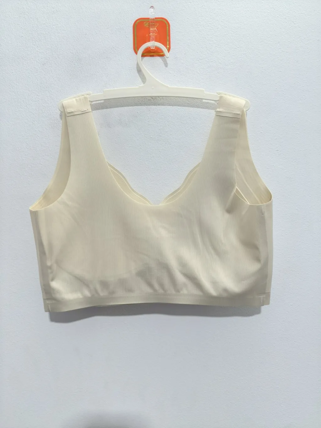 Women's Light Bare Seamless Bra - Style 8180