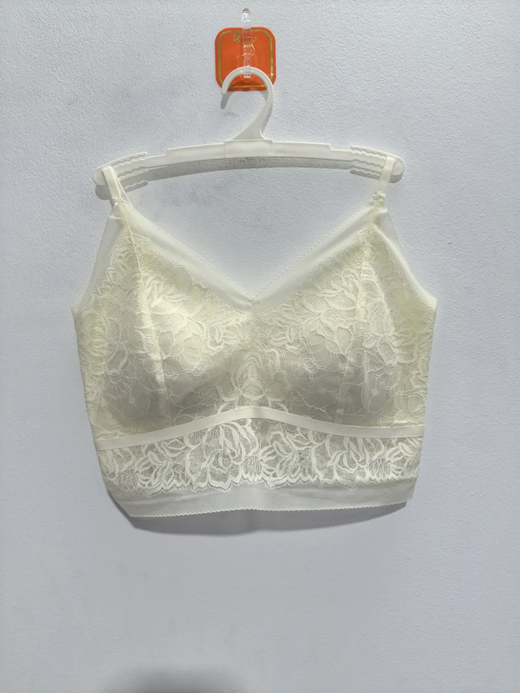 Women's Misty Mesh Backless Bra - Style 697