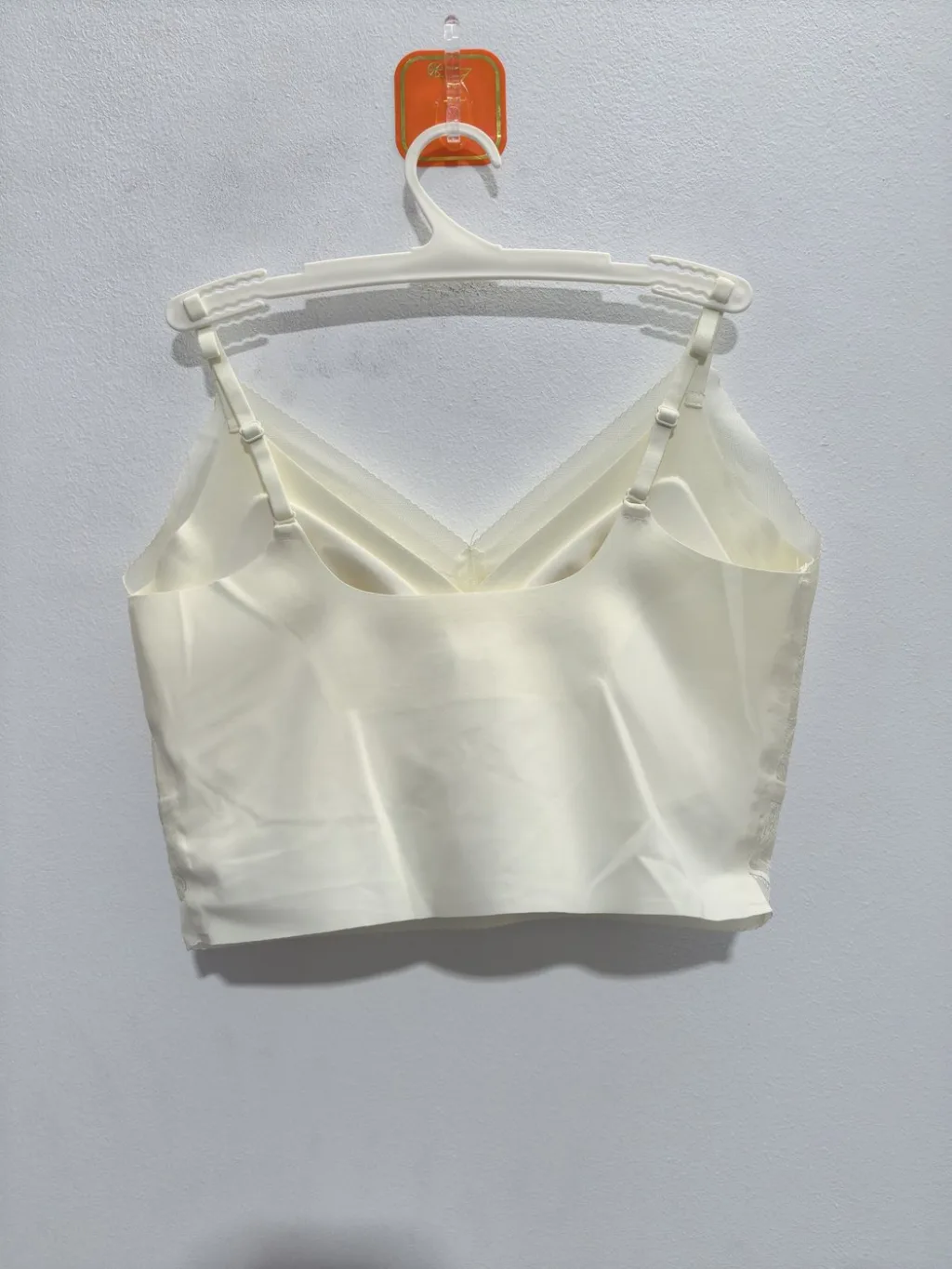 Women's Misty Mesh Backless Bra - Style 697