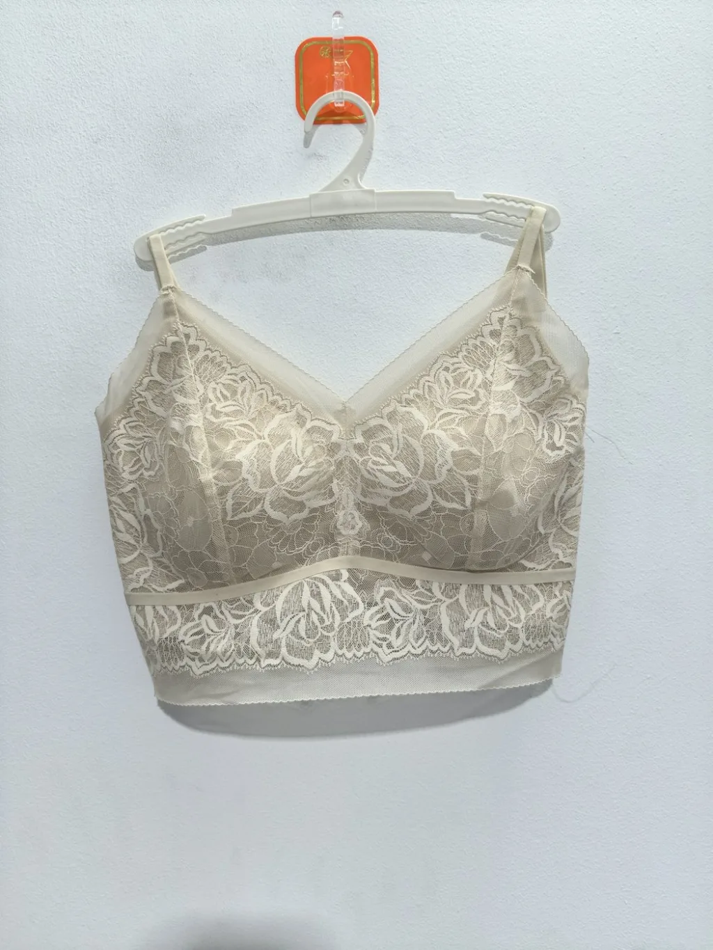 Women's Misty Mesh Backless Bra - Style 697