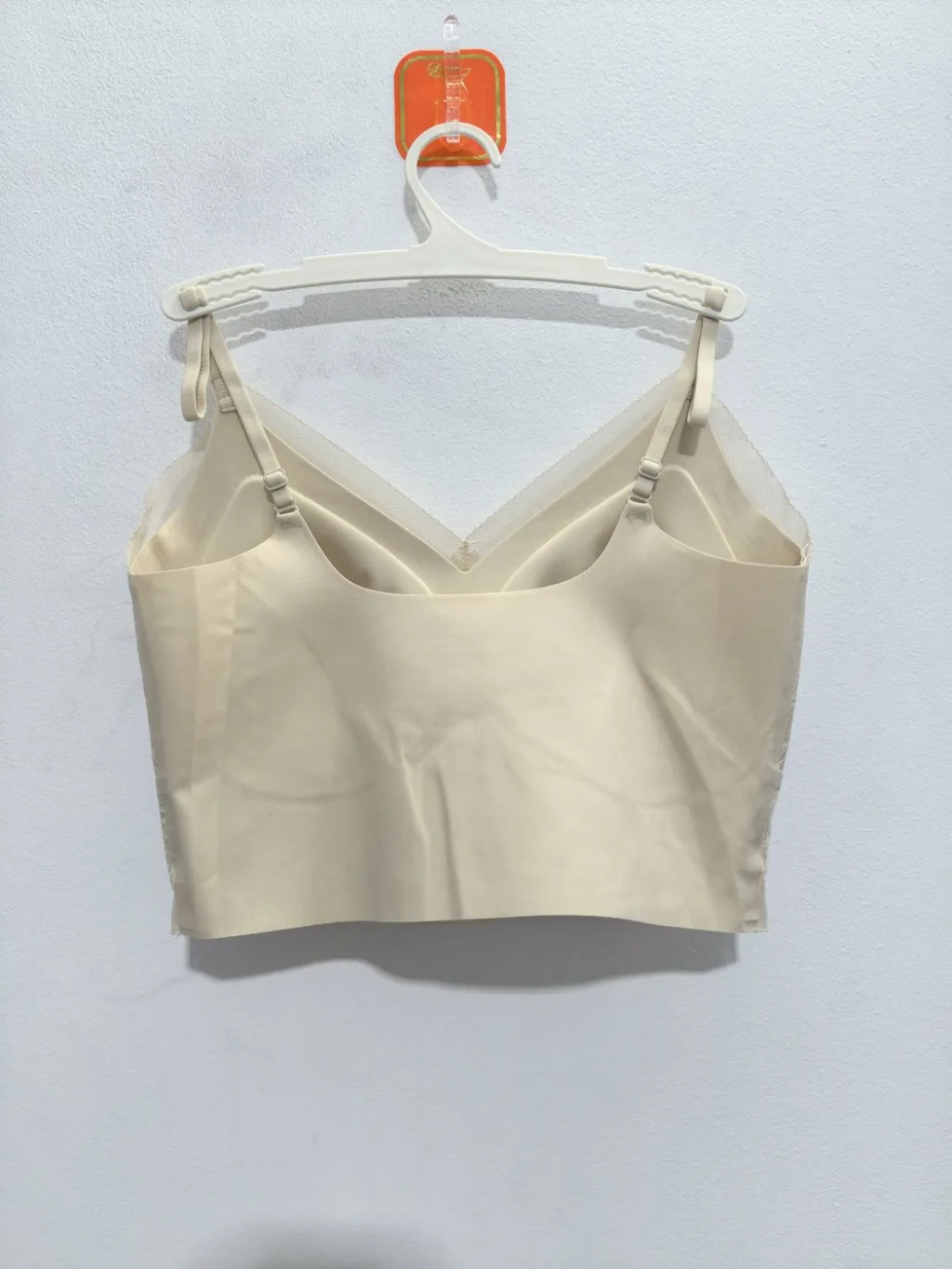 Women's Misty Mesh Backless Bra - Style 697