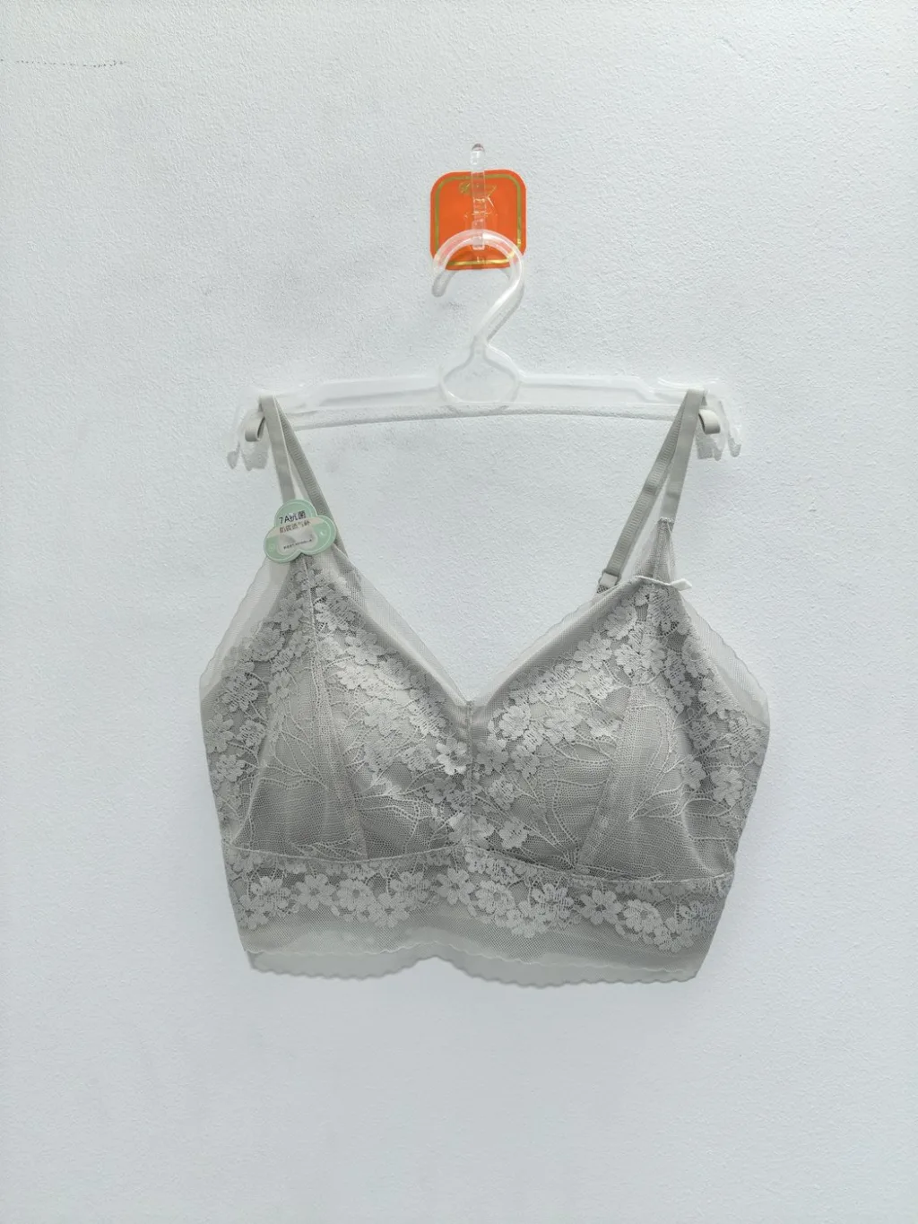 Women's Light Luxury Lace Bralette - Style 6027
