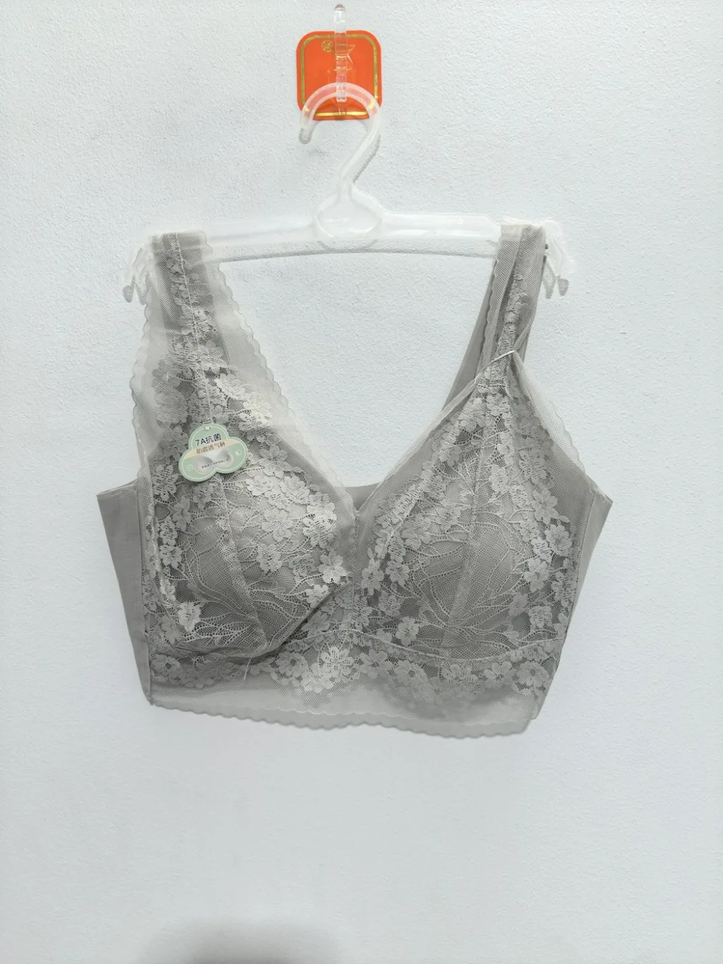 Women's Light Luxury Lace Bralette - Style 6027