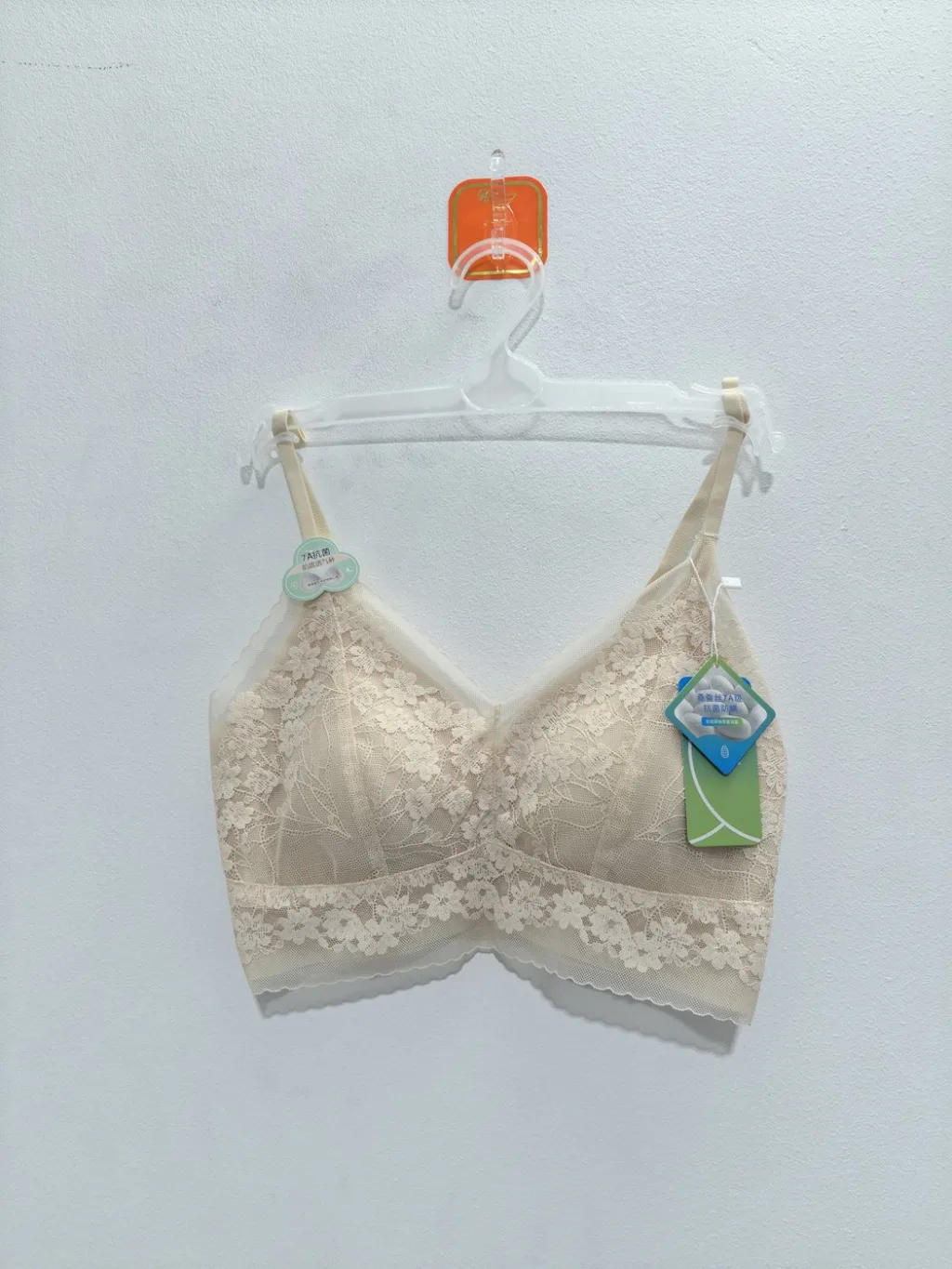 Women's Light Luxury Lace Bralette - Style 6027