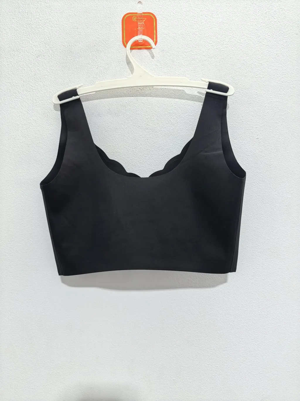 Women's Invisible Comfort Bra - Style 1308