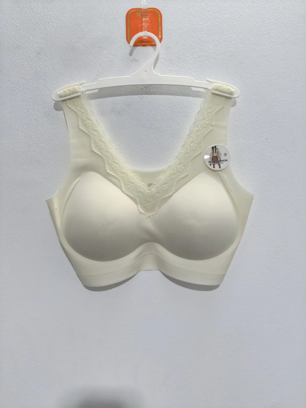 Women's Patterned Bra - Style 1808