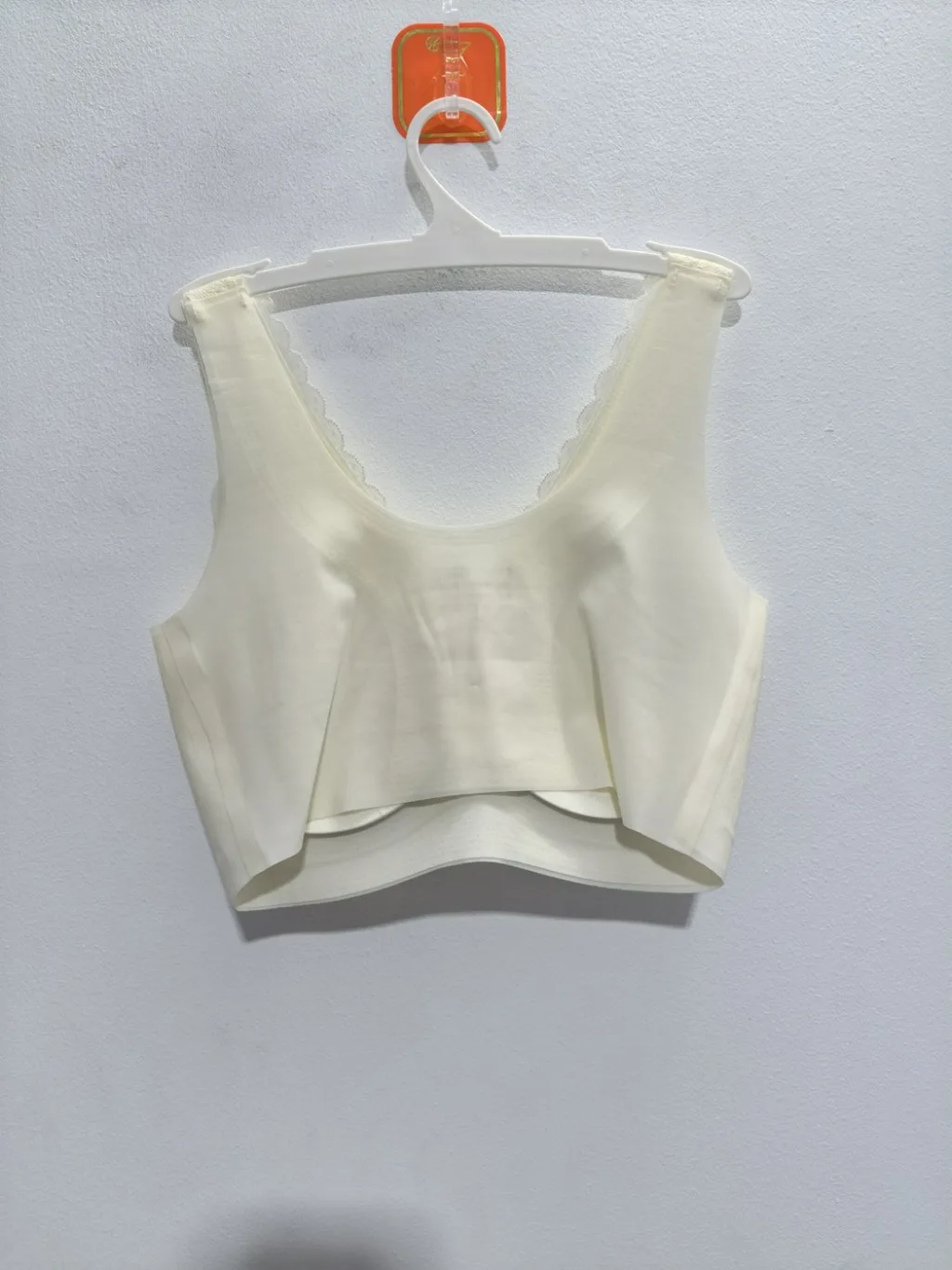 Women's Patterned Bra - Style 1808