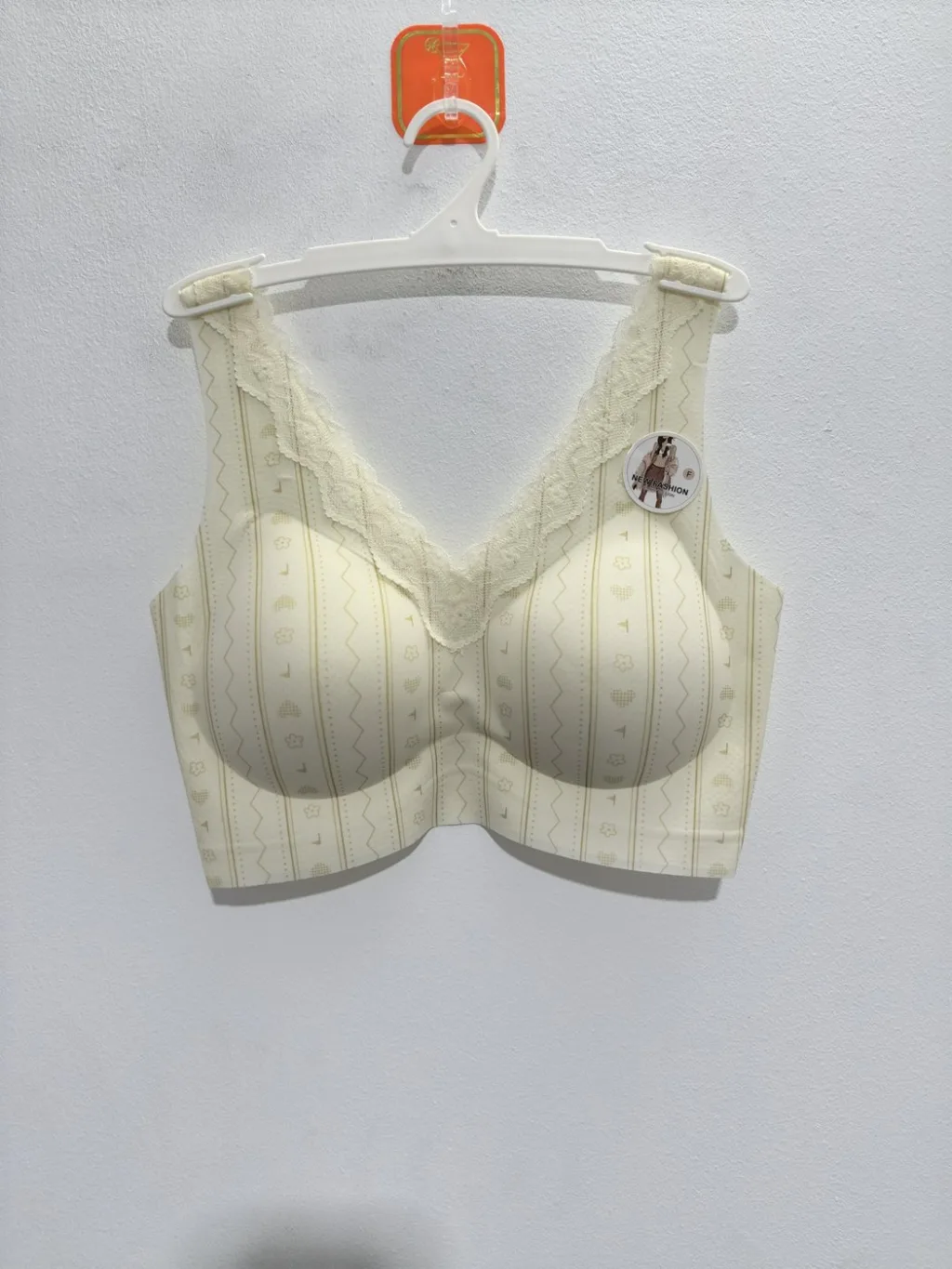 Women's Patterned Bra - Style 1808