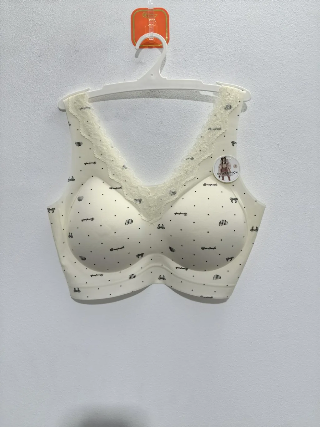 Women's Patterned Bra - Style 1808