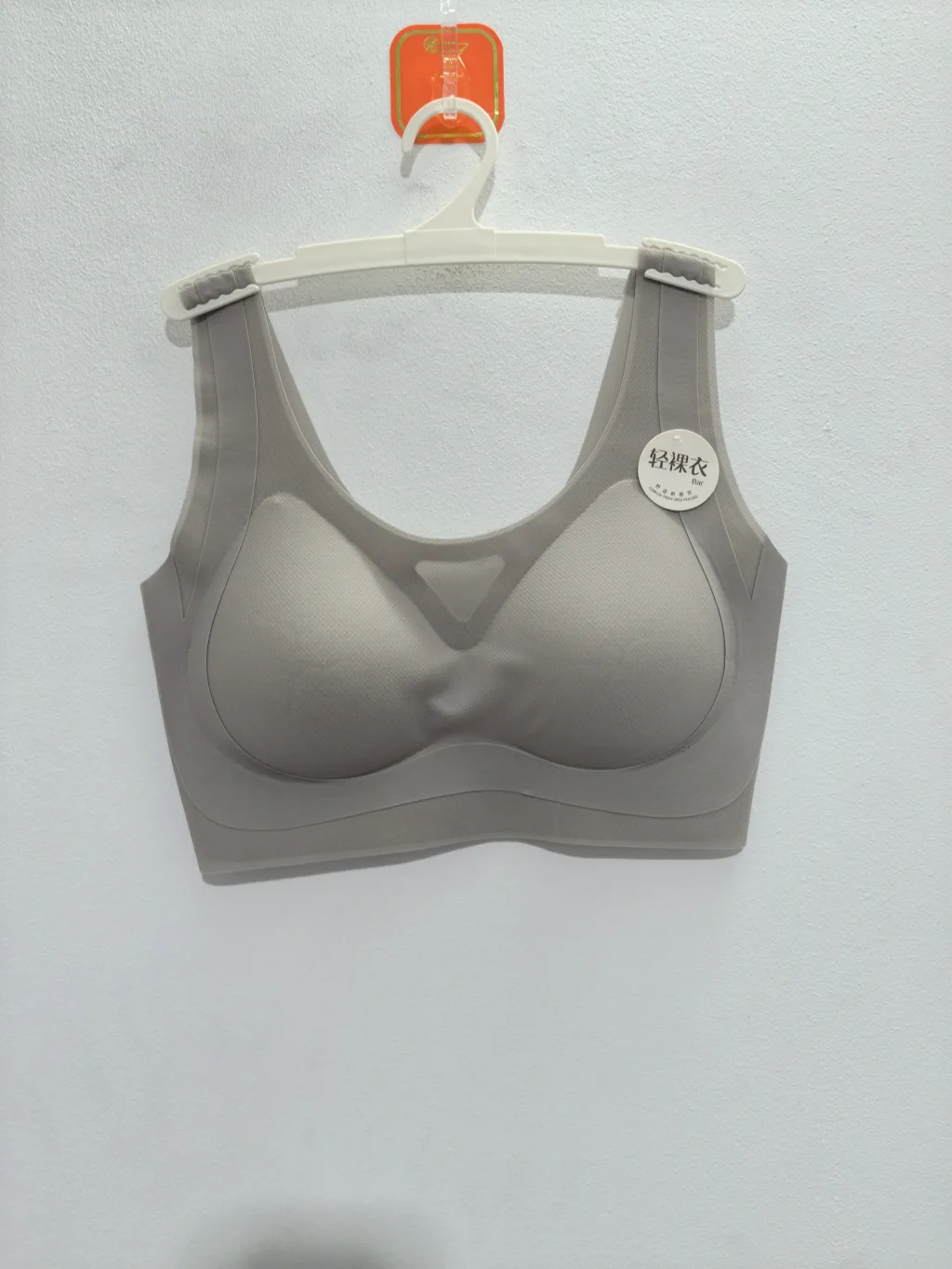 Women's Minimalist Bare Bra - Style 8208