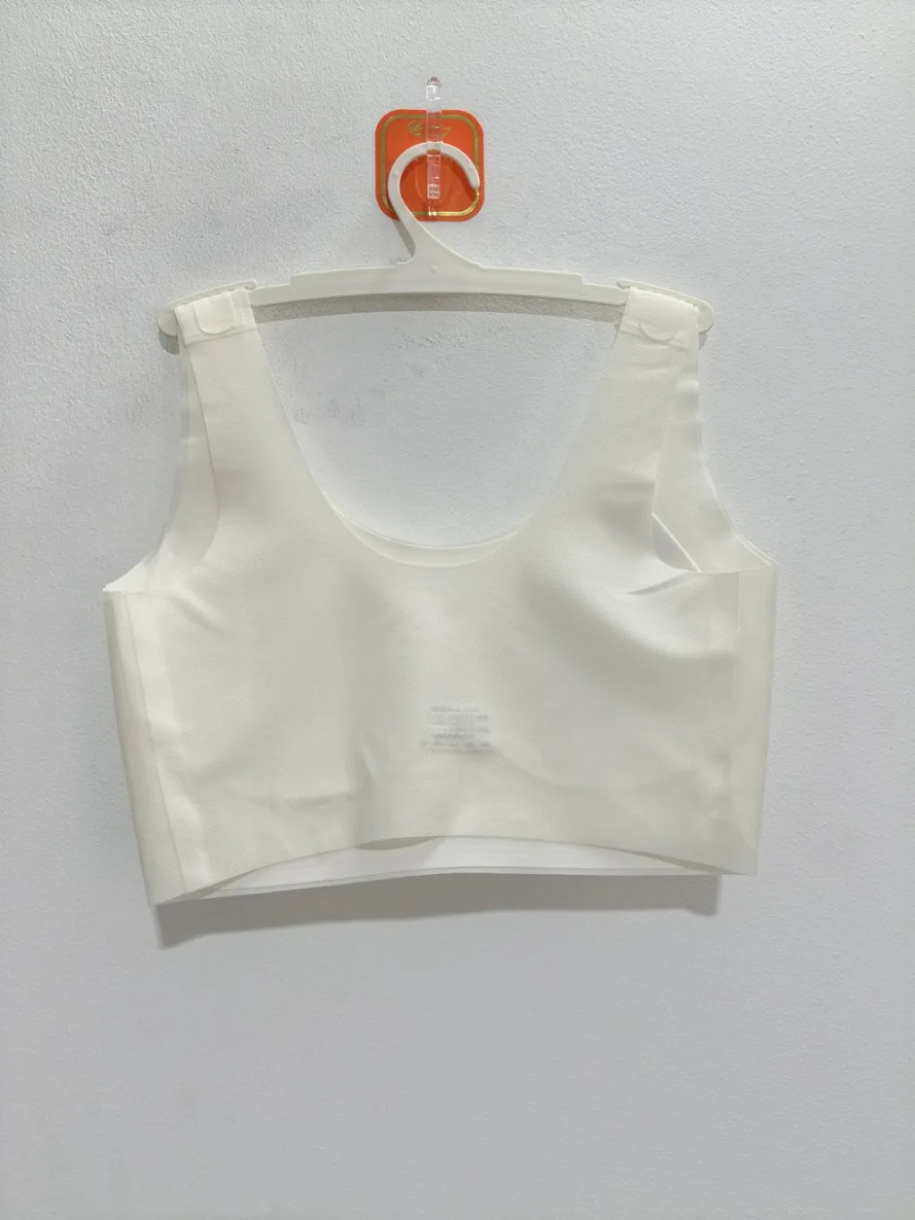 Women's Minimalist Bare Bra - Style 8208