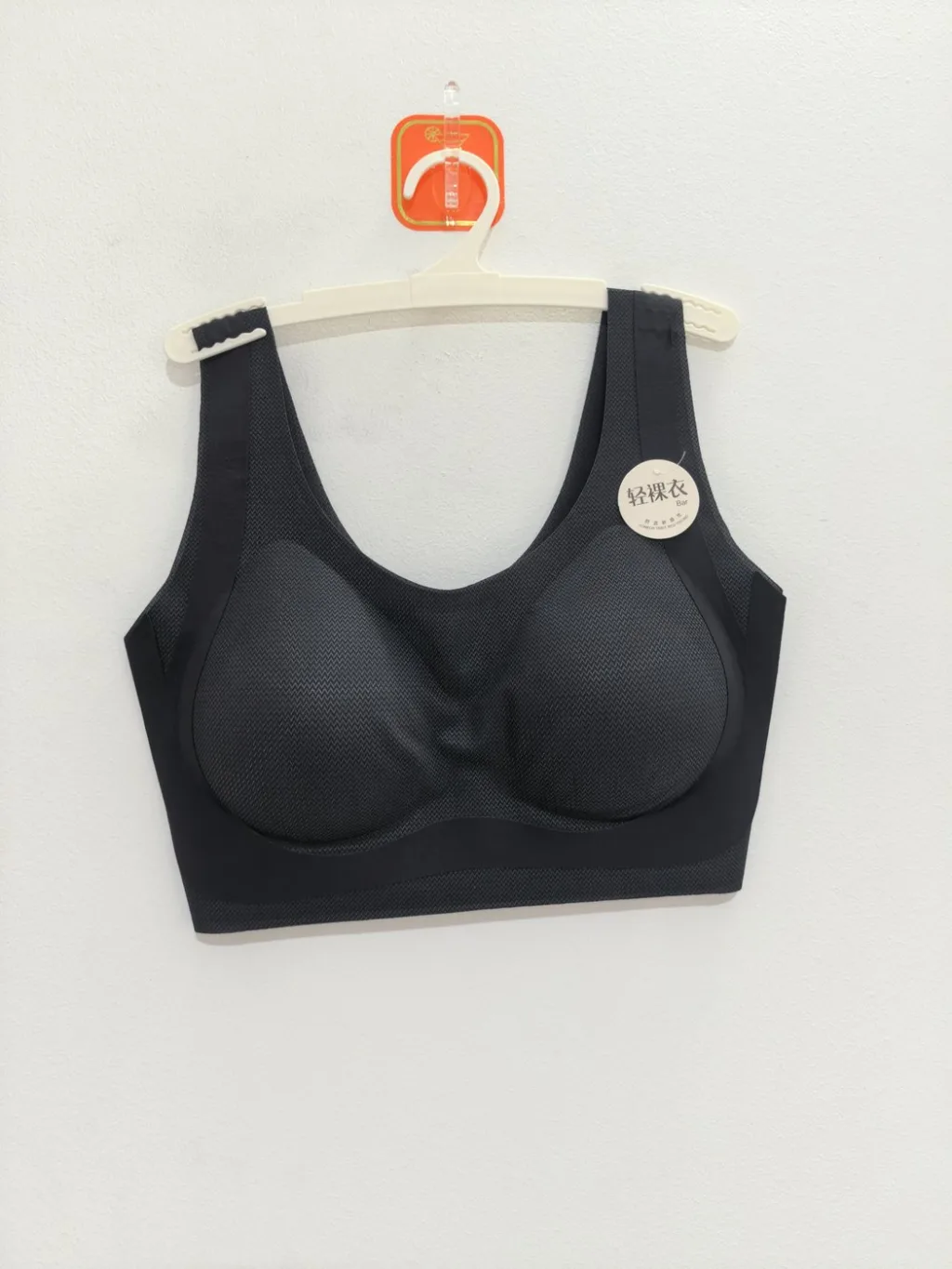 Women's Minimalist Bare Bra - Style 8208
