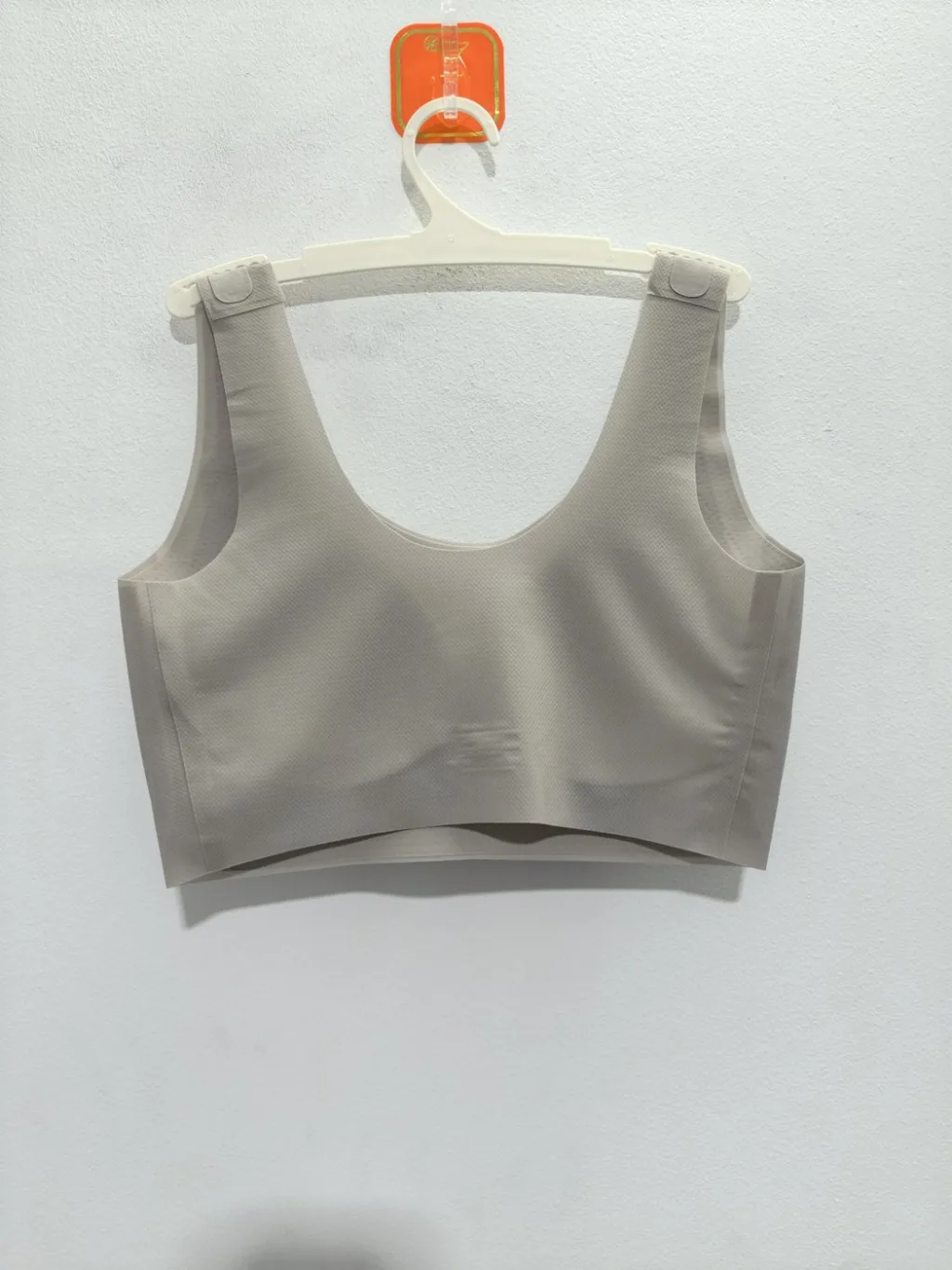 Women's Minimalist Bare Bra - Style 8208