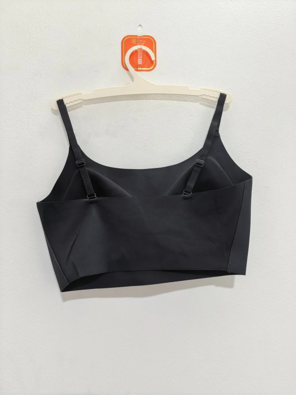 Women's Bra - Style 8801