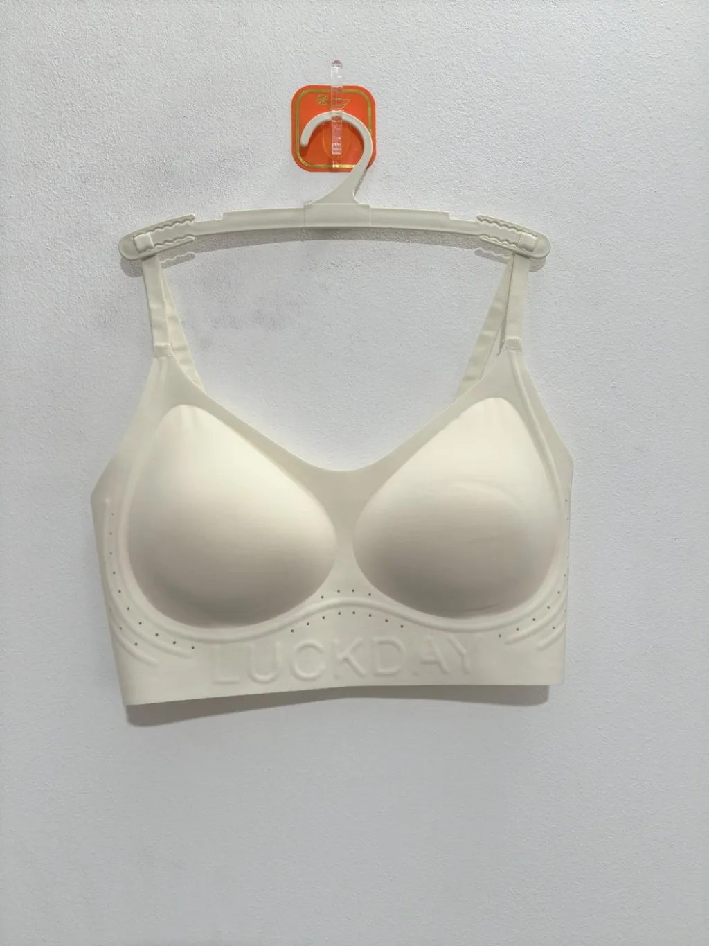 Women's Champagne White & Foundation Skin Bra - Style 8806