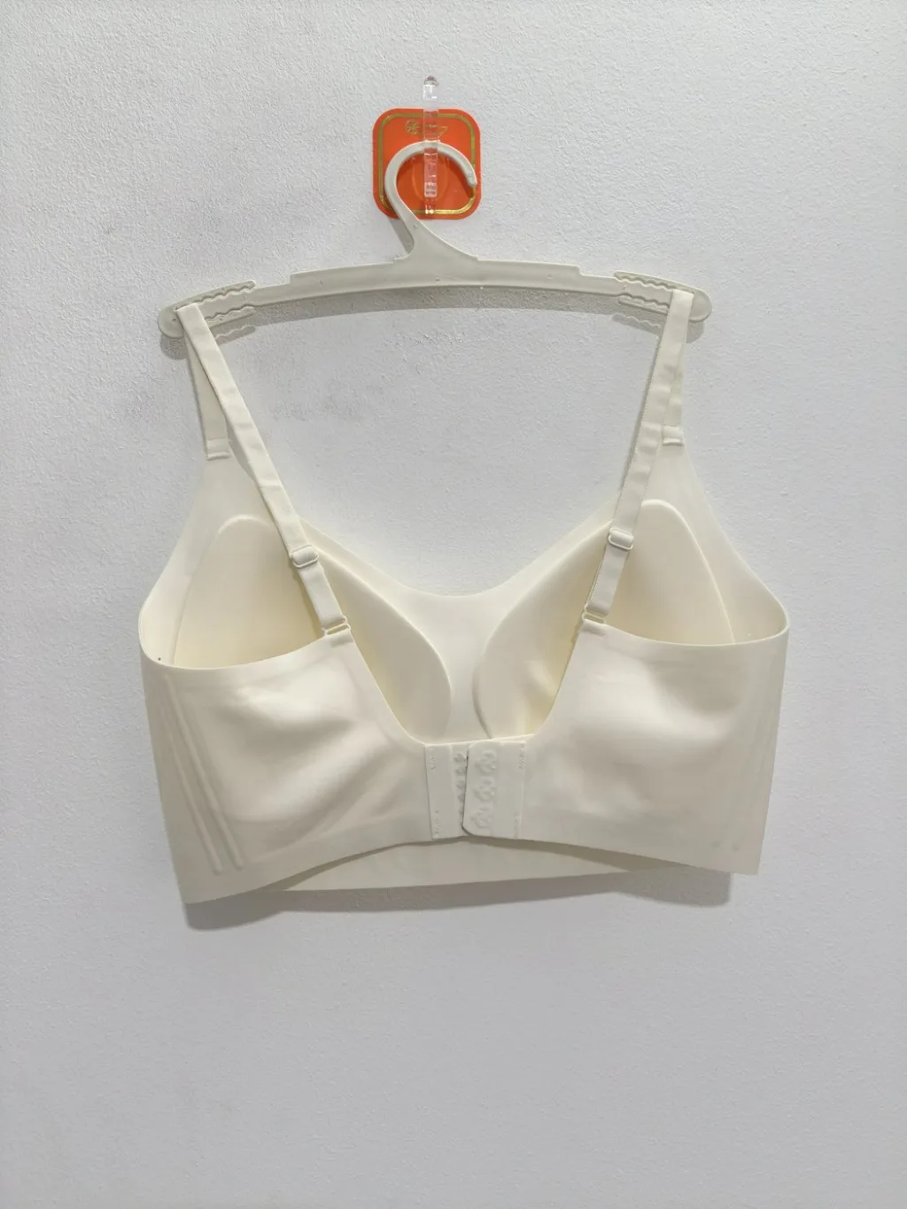 Women's Champagne White & Foundation Skin Bra - Style 8806