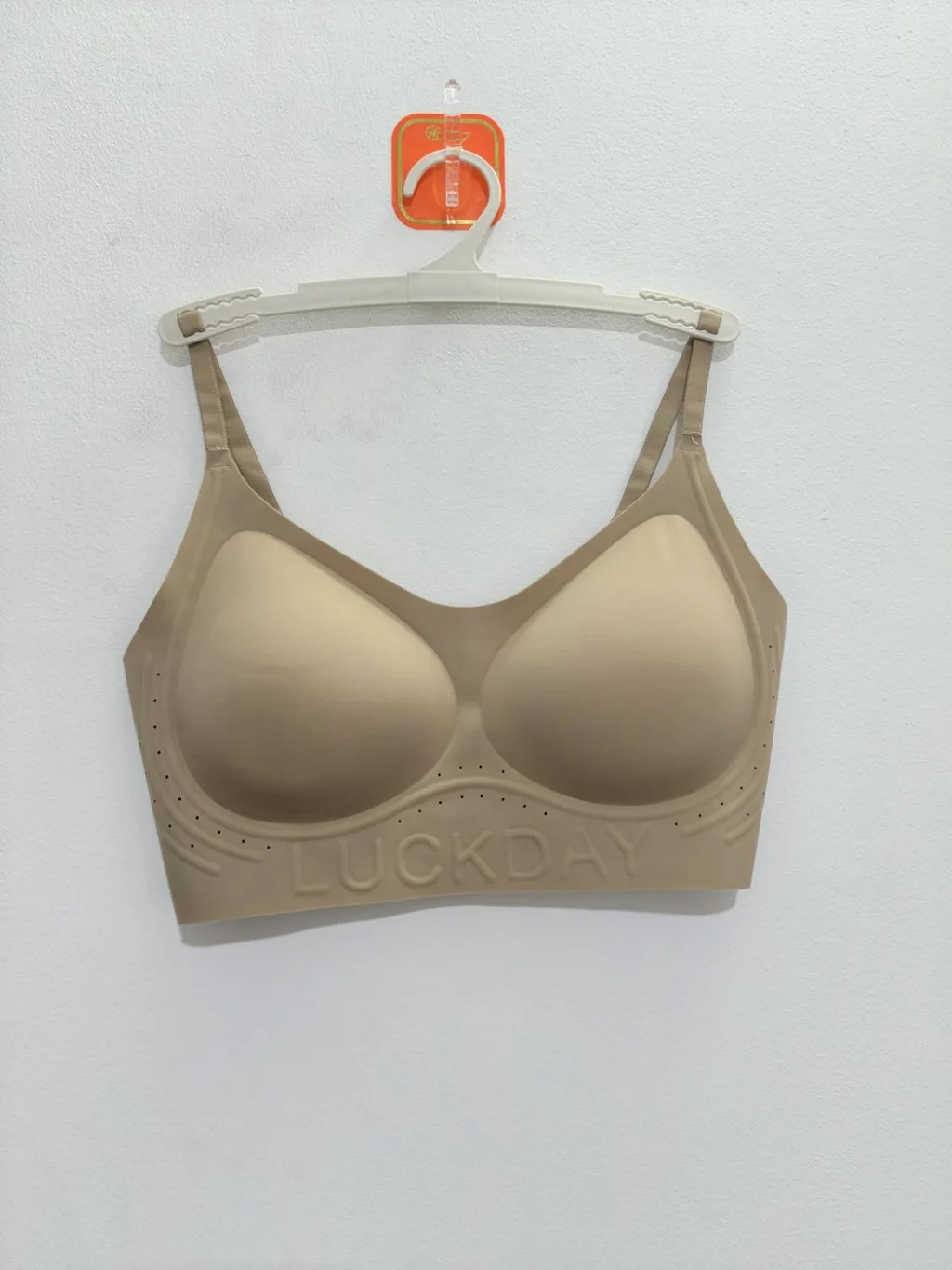 Women's Champagne White & Foundation Skin Bra - Style 8806
