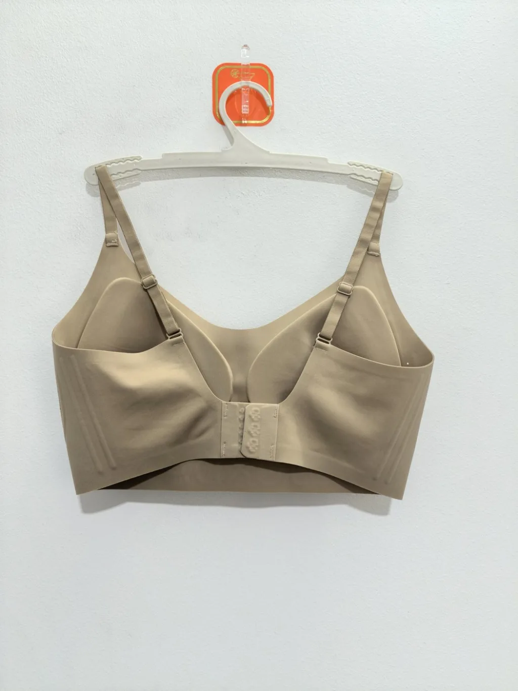 Women's Champagne White & Foundation Skin Bra - Style 8806