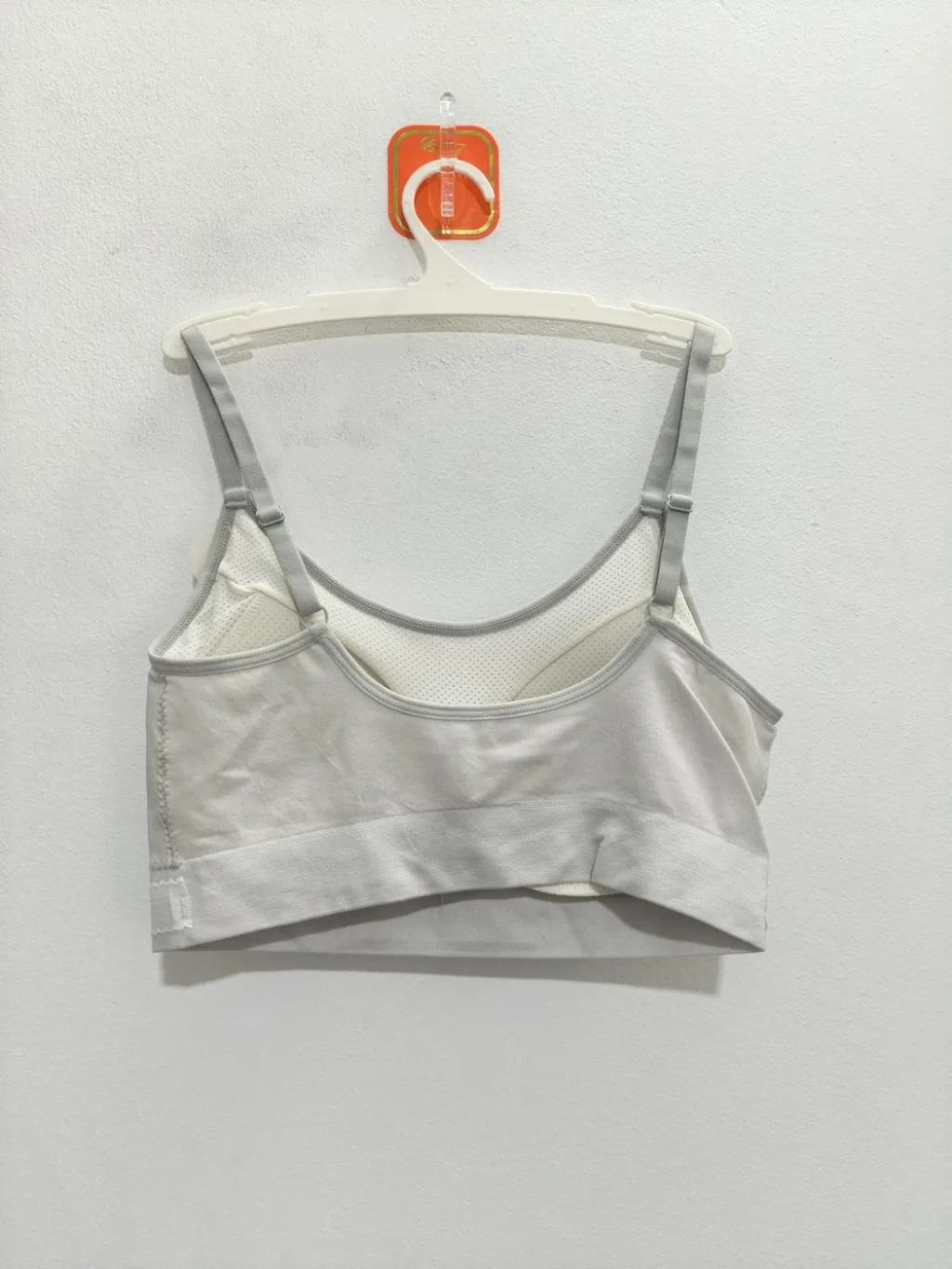 Women's Camisole - Style 2054