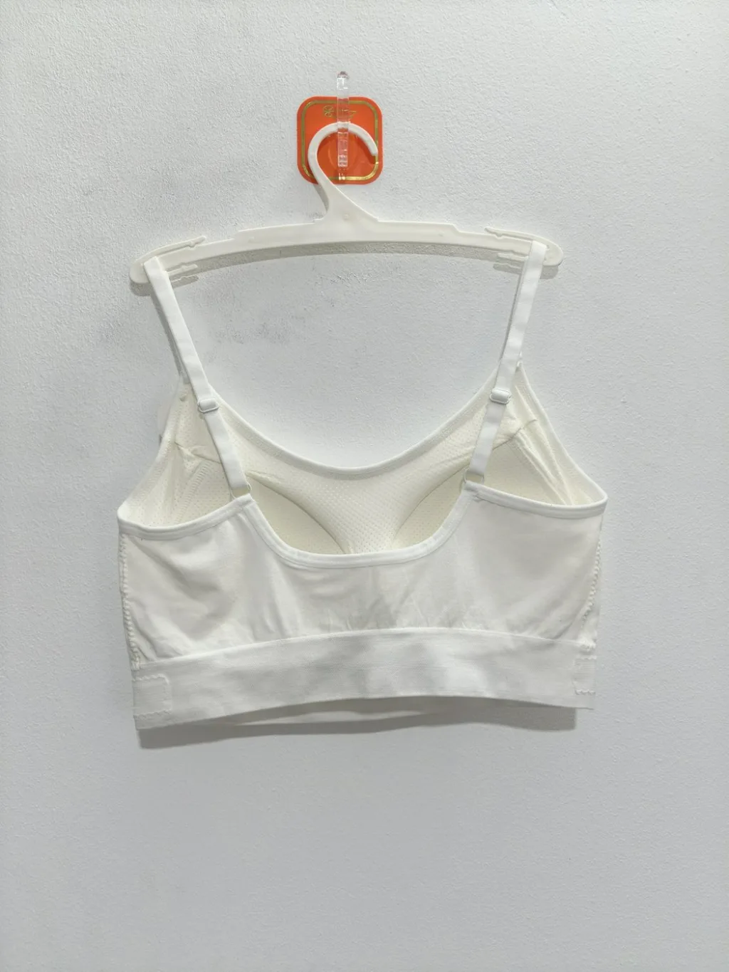 Women's Camisole - Style 2054