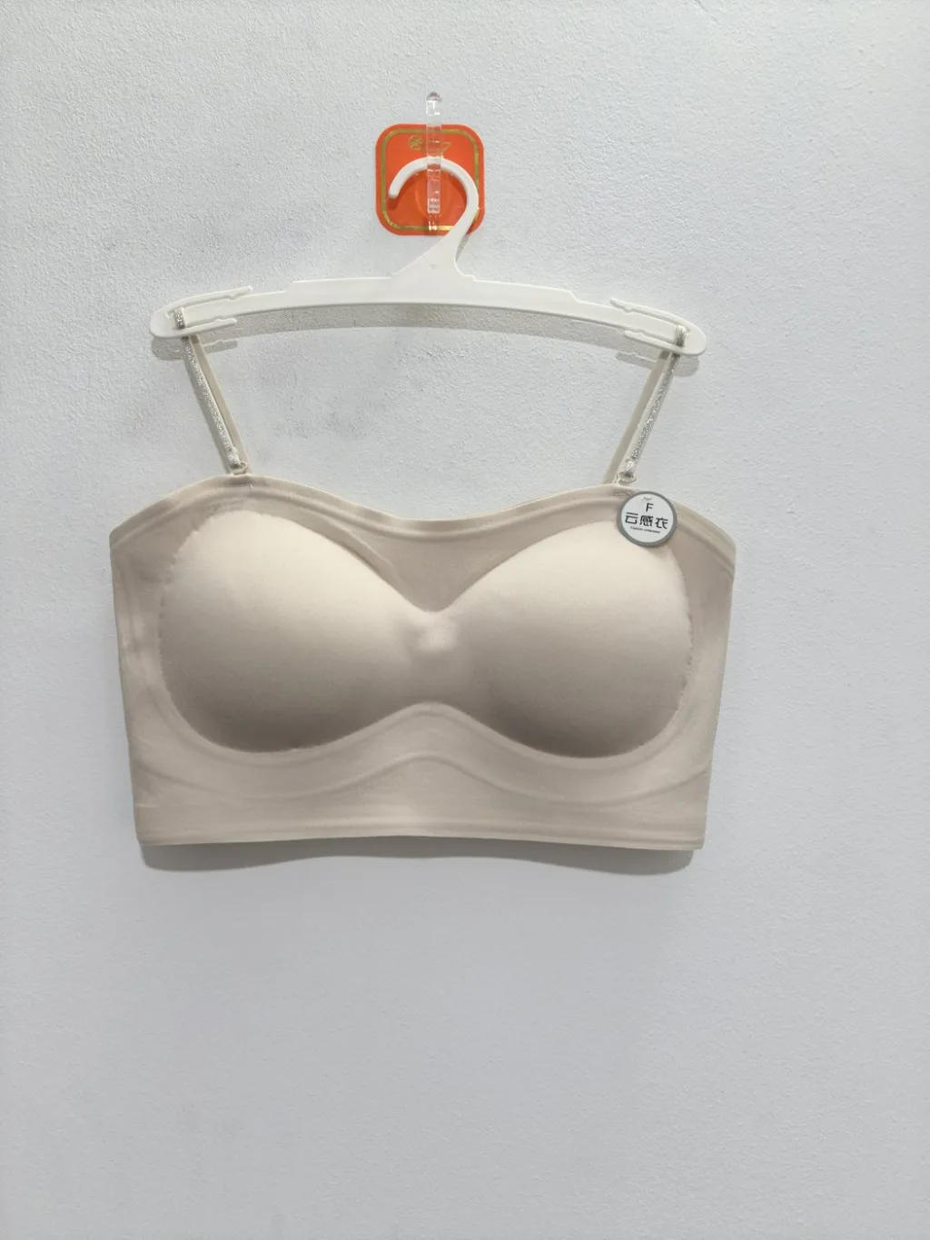 Women's Multi-Color Bra - Style 1306