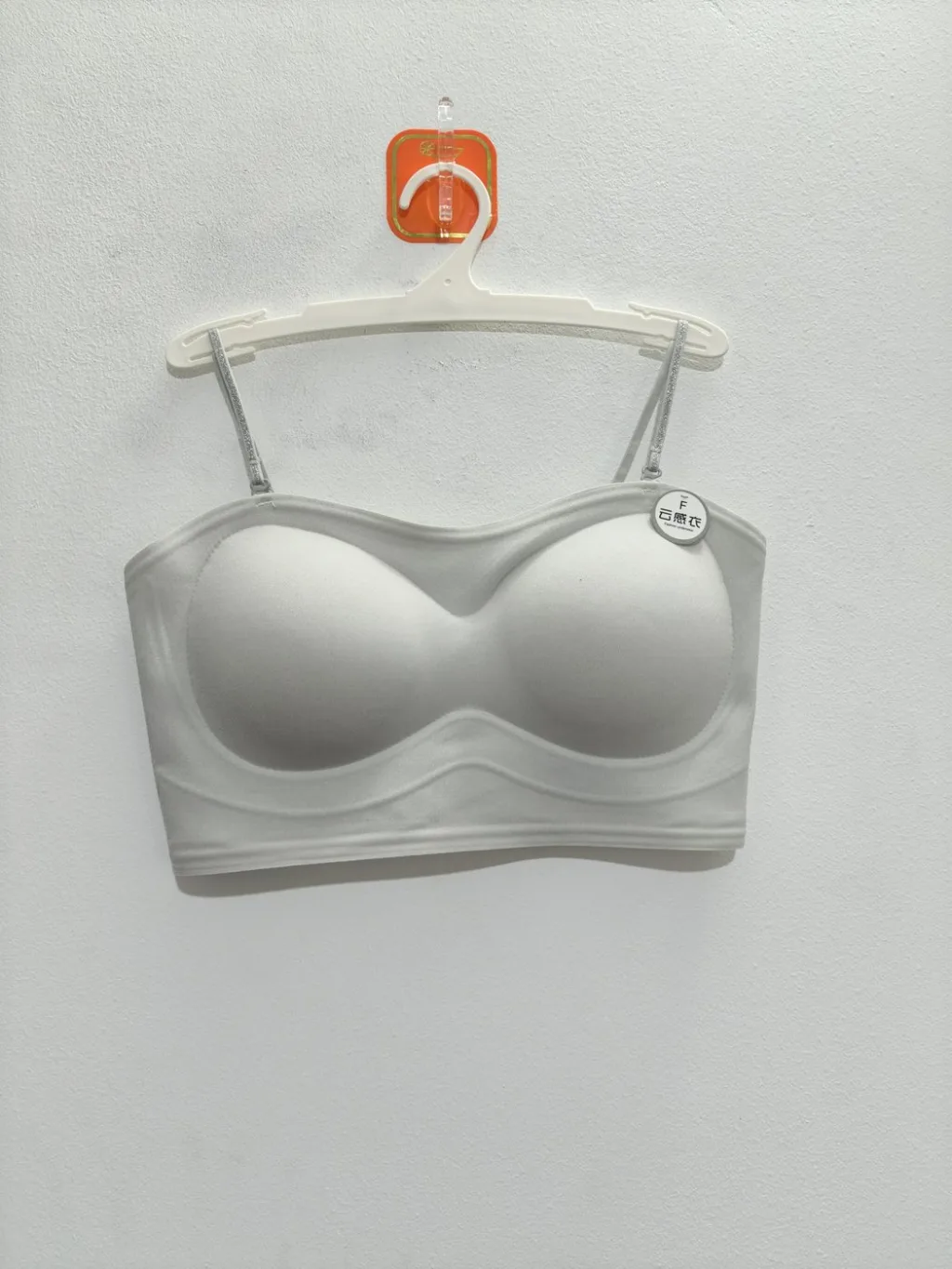 Women's Multi-Color Bra - Style 1306