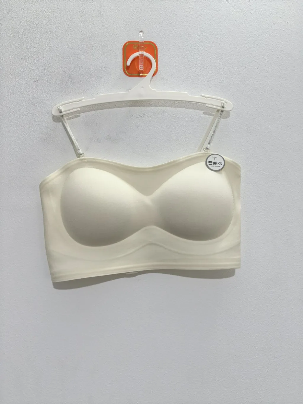 Women's Multi-Color Bra - Style 1306