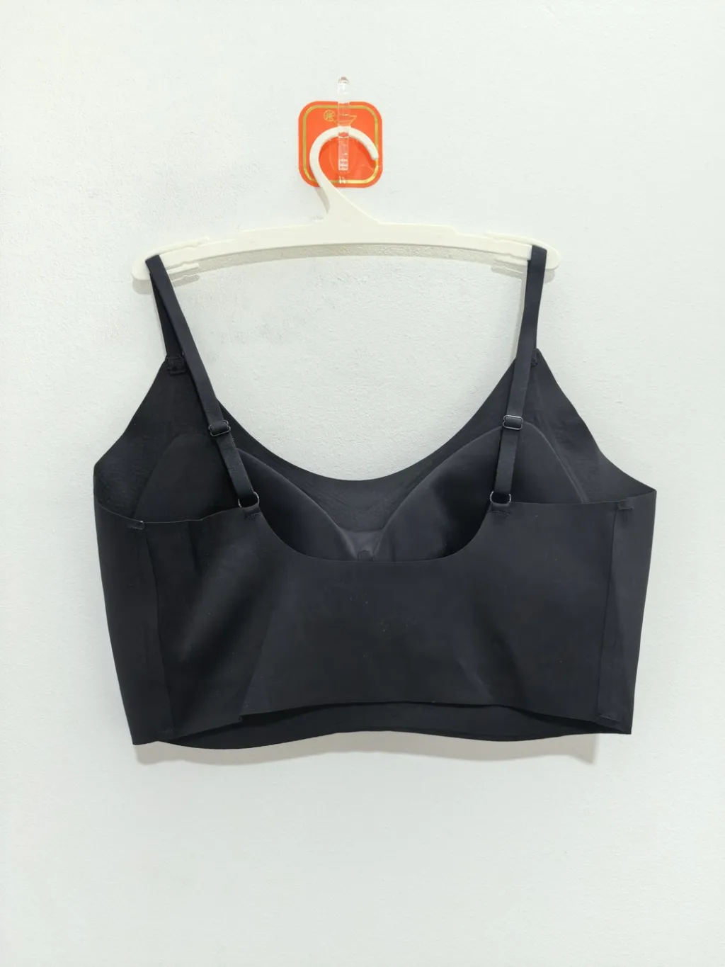 Women's Multi-Color Bra - Style 1309