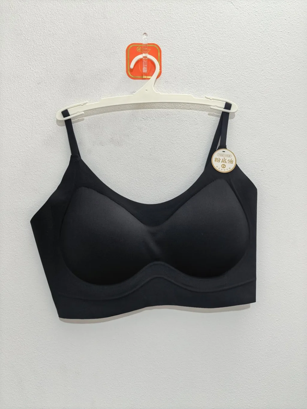 Women's Multi-Color Bra - Style 1309