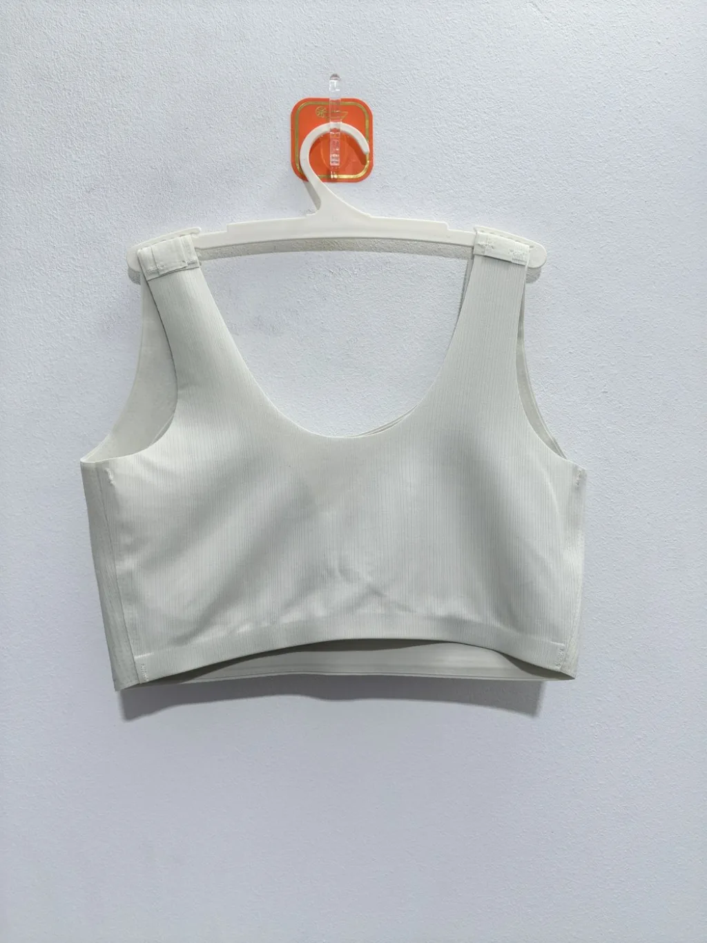 Women's Multi-Color Bra - Style 8191