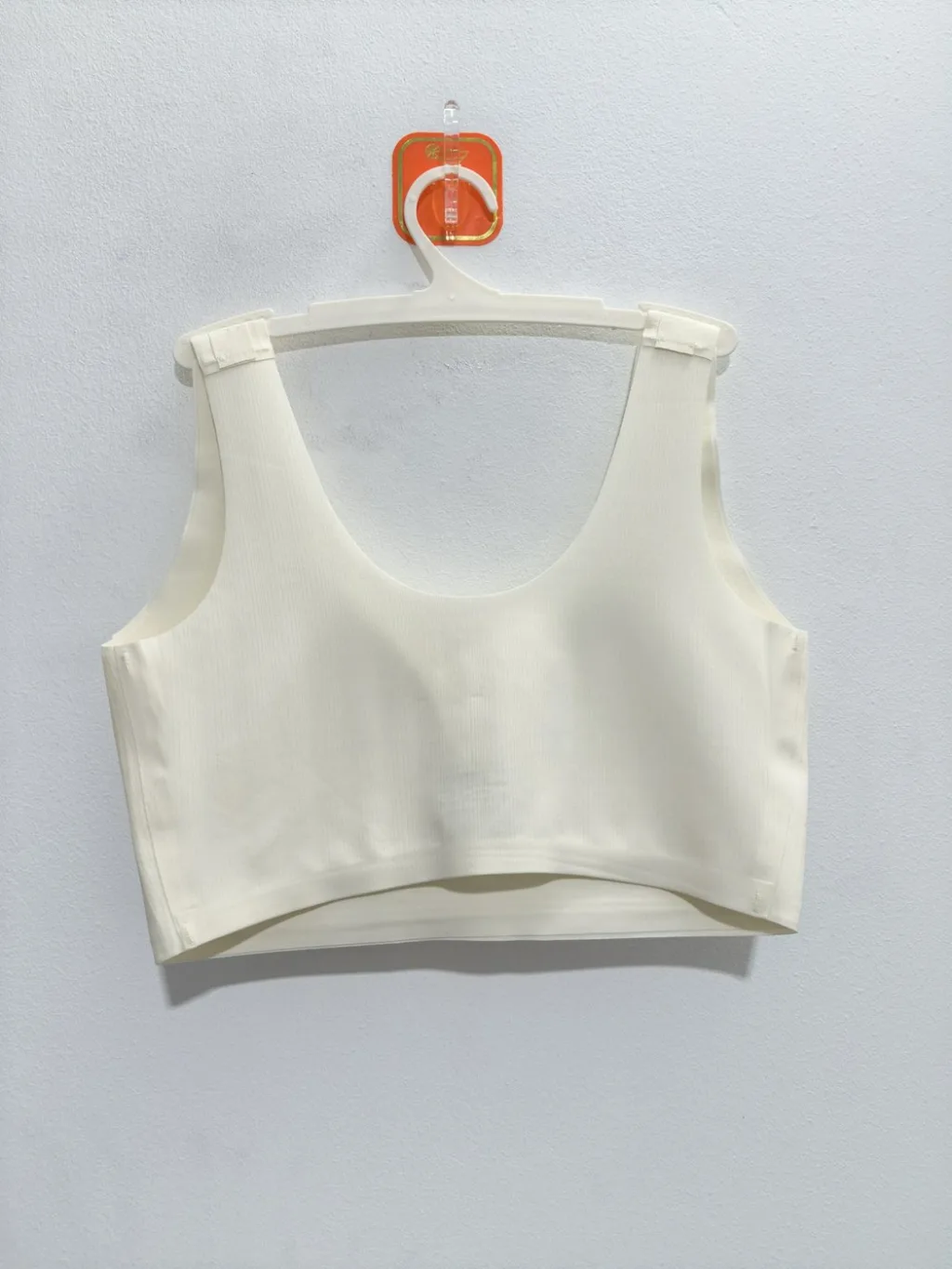 Women's Multi-Color Bra - Style 8191
