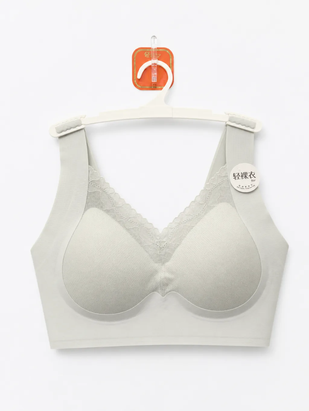 Women's Beige Bra