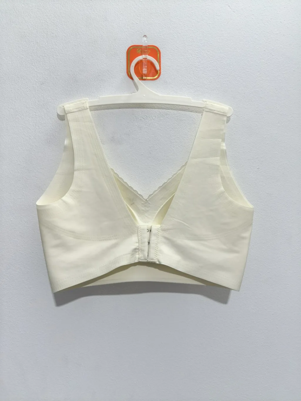 Women's Multi-Color Bra - Style 8188