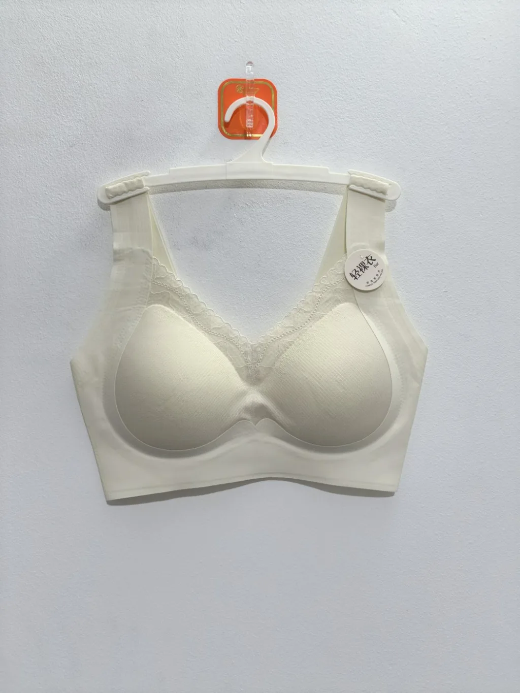 Women's Multi-Color Bra - Style 8188