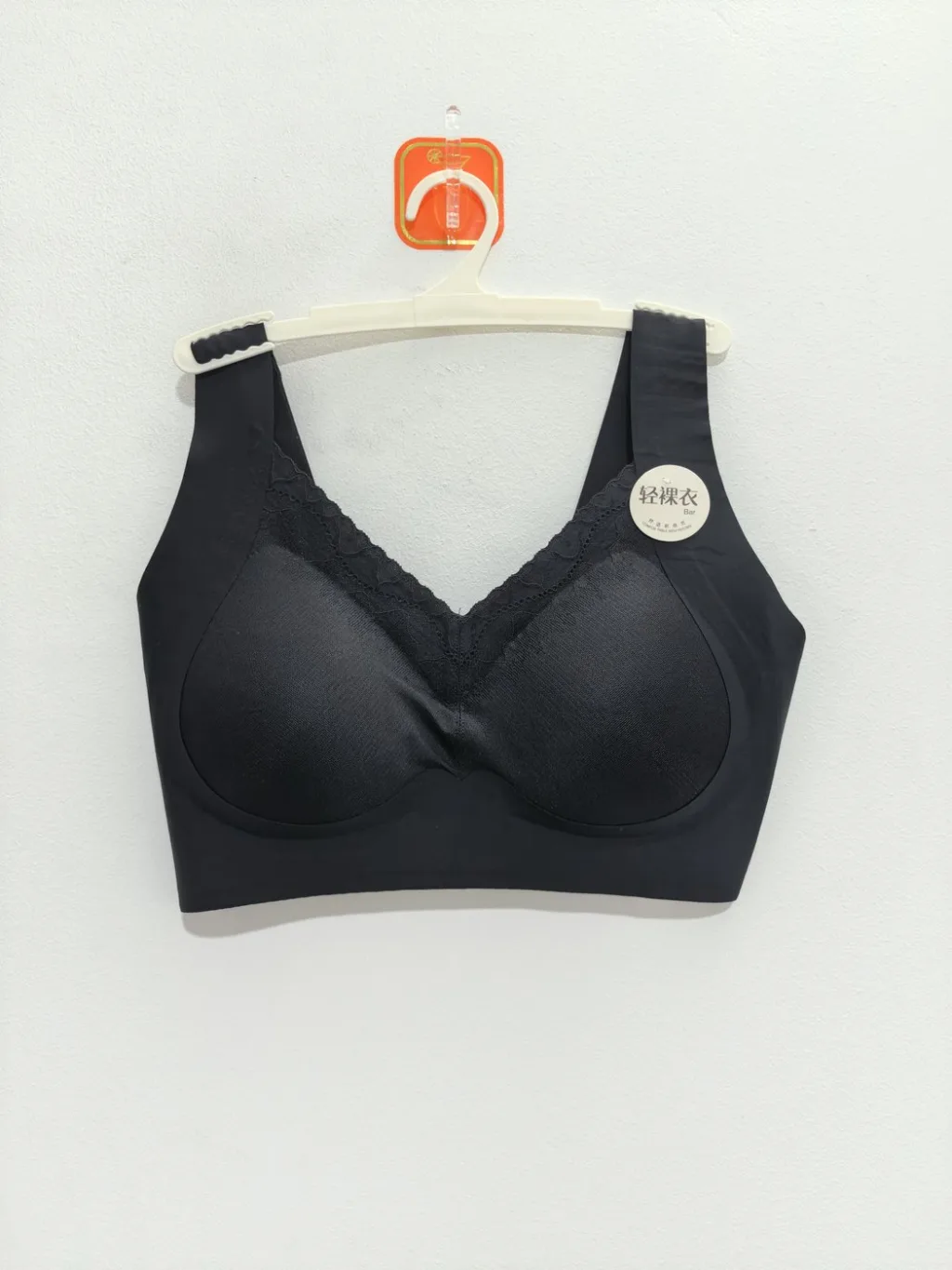 Women's Multi-Color Bra - Style 8188