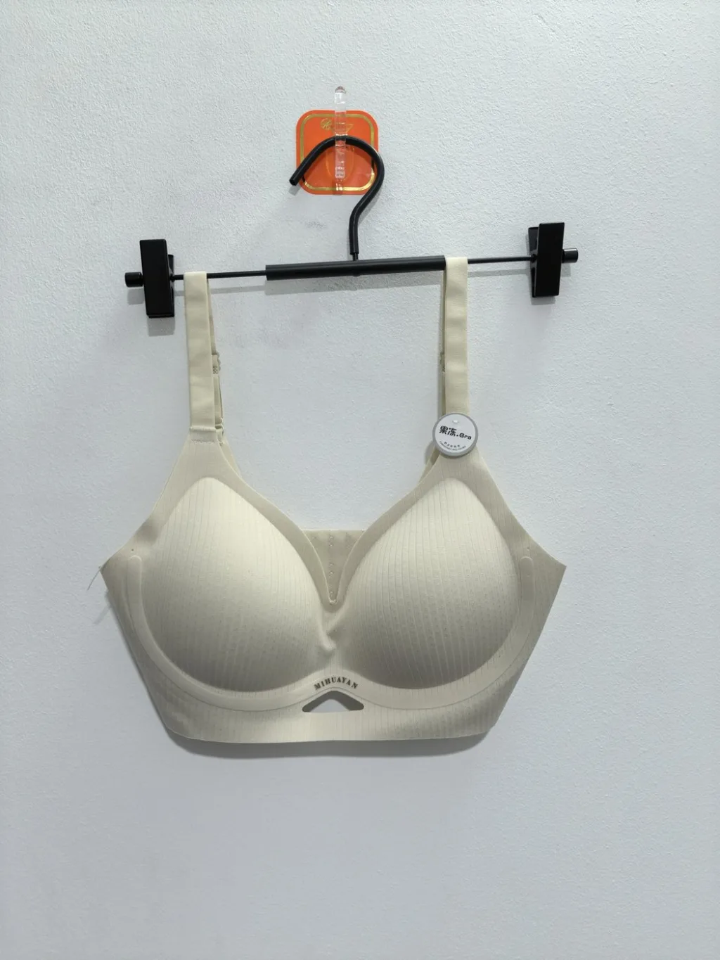 Women's Multi-Color Bra - Style D28