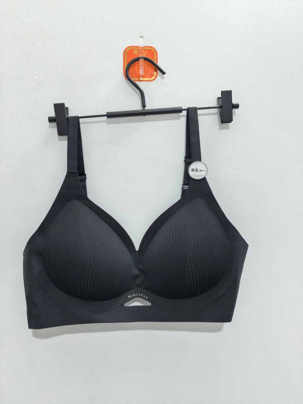 Women's Multi-Color Bra - Style D28